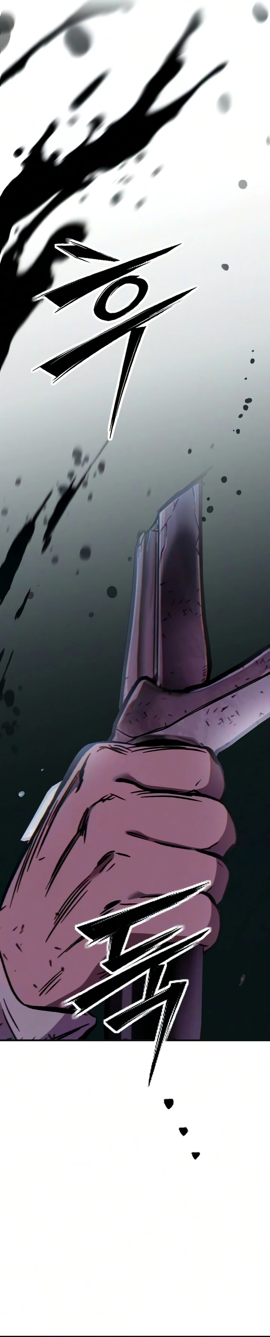 Sword of the Undying Chapter 8 page 28 - 