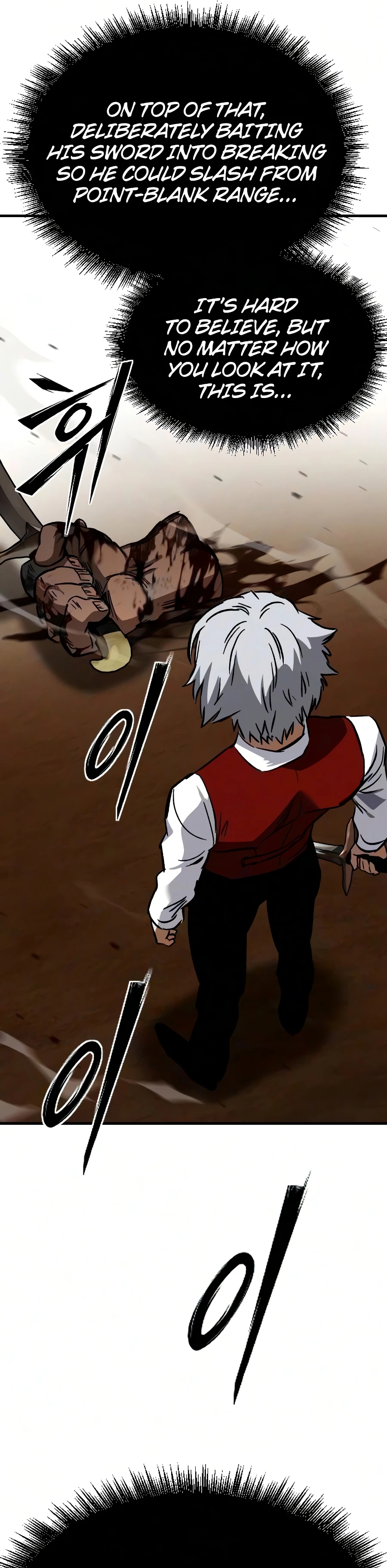 Sword of the Undying Chapter 8 page 33 - 