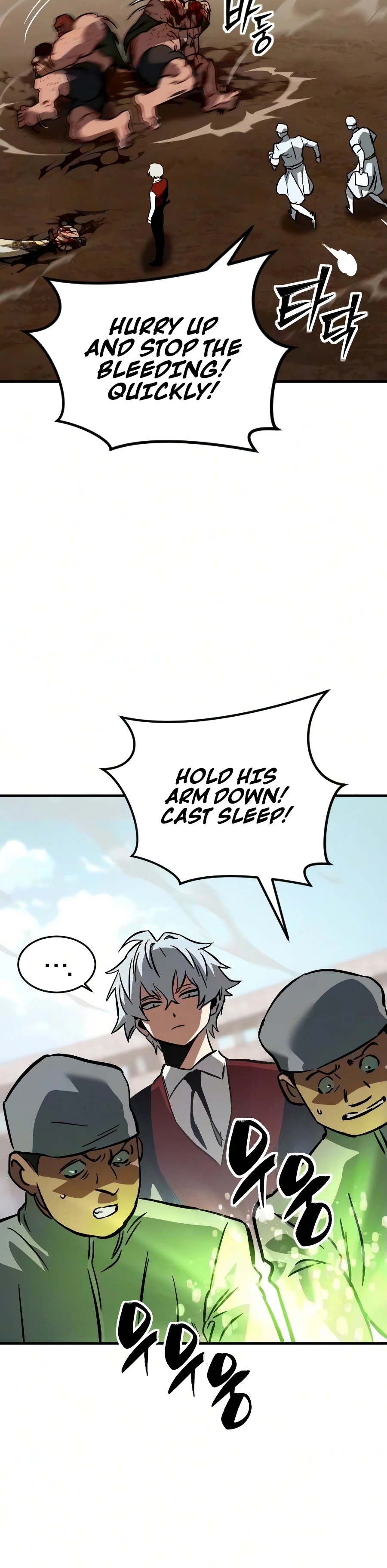 Sword of the Undying Chapter 8 page 36 - 