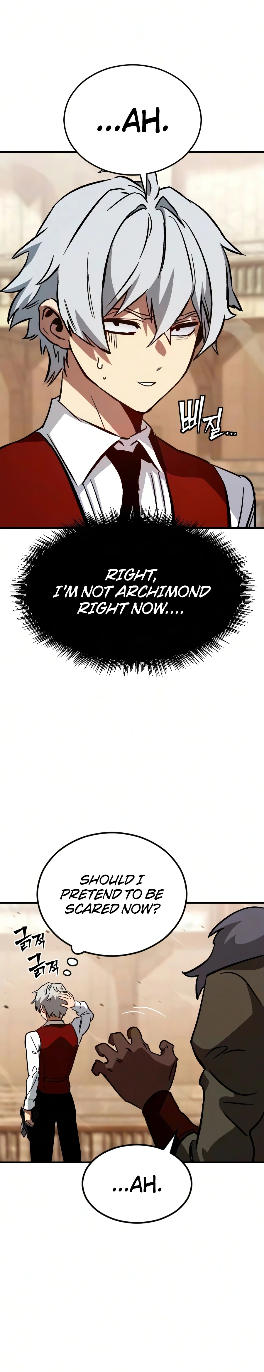 Sword of the Undying Chapter 8 page 39 - 