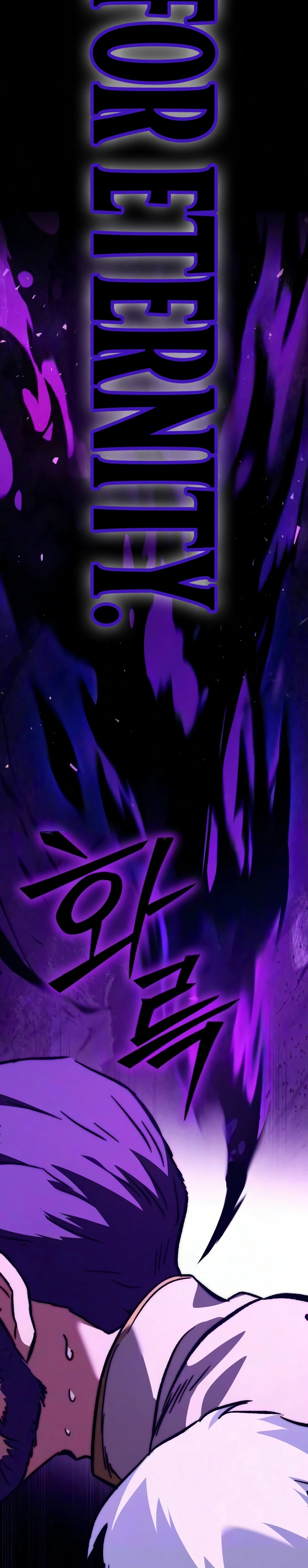 Sword of the Undying Chapter 8 page 49 - 