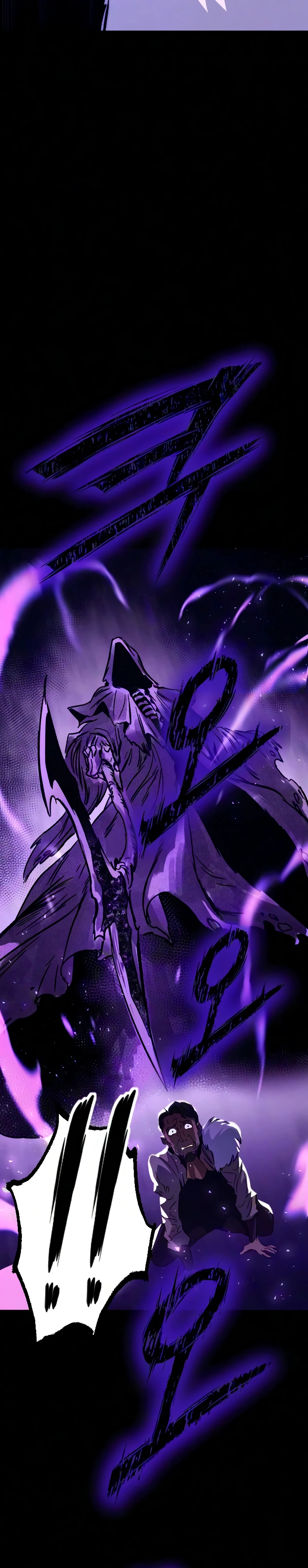 Sword of the Undying Chapter 8 page 50 - 