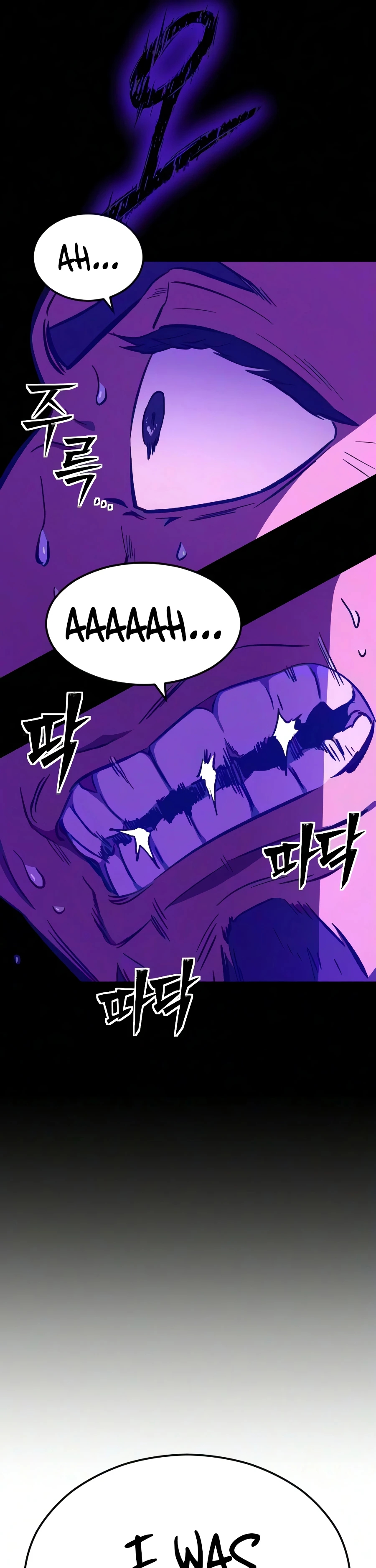 Sword of the Undying Chapter 8 page 51 - 
