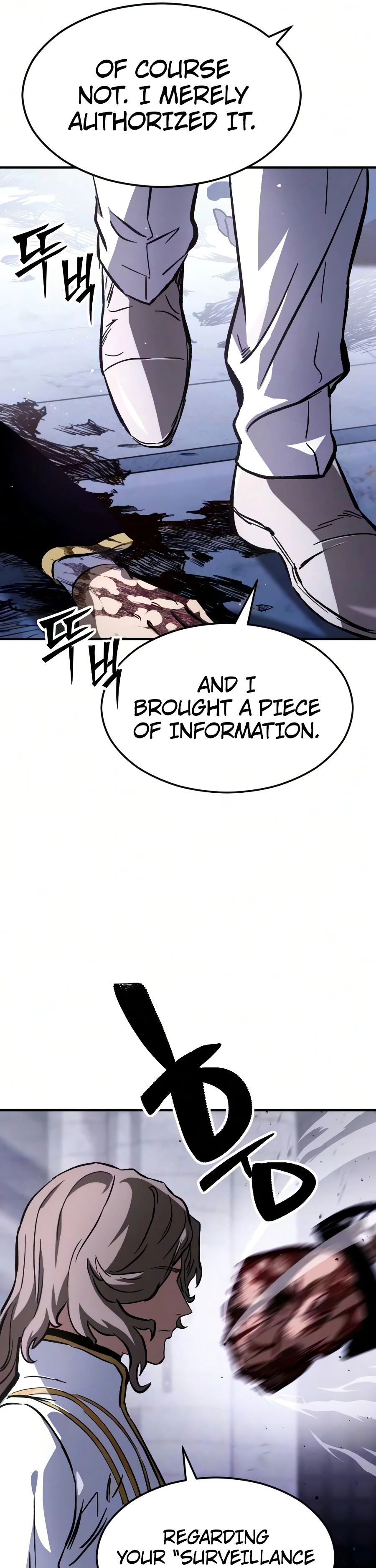 Sword of the Undying Chapter 8 page 71 - 