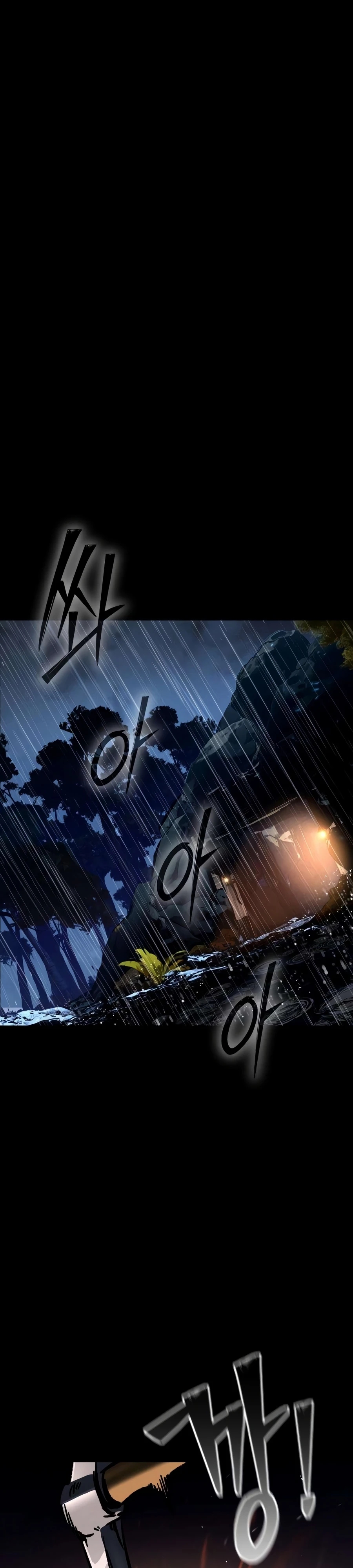 Sword of the Undying Chapter 9 page 2 - 