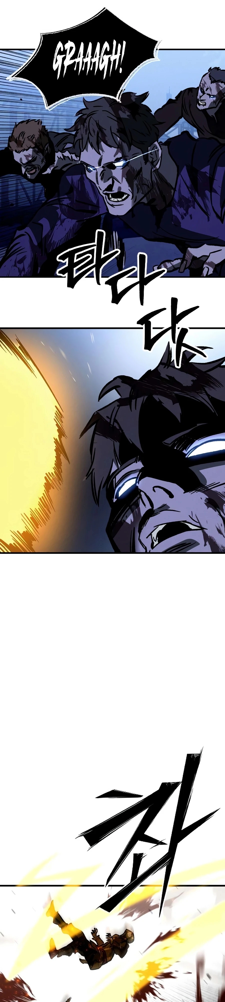 Sword of the Undying Chapter 9 page 32 - 