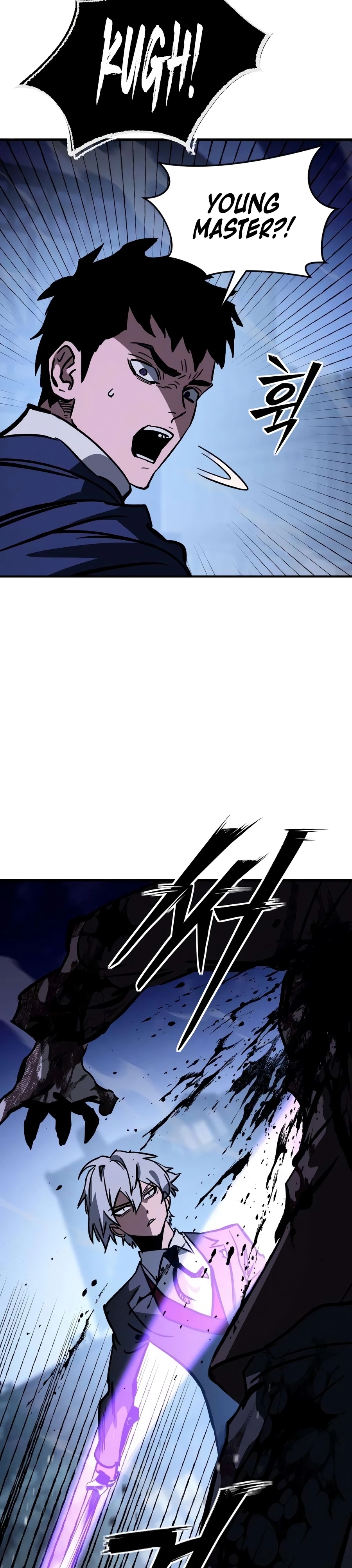 Sword of the Undying Chapter 9 page 34 - 