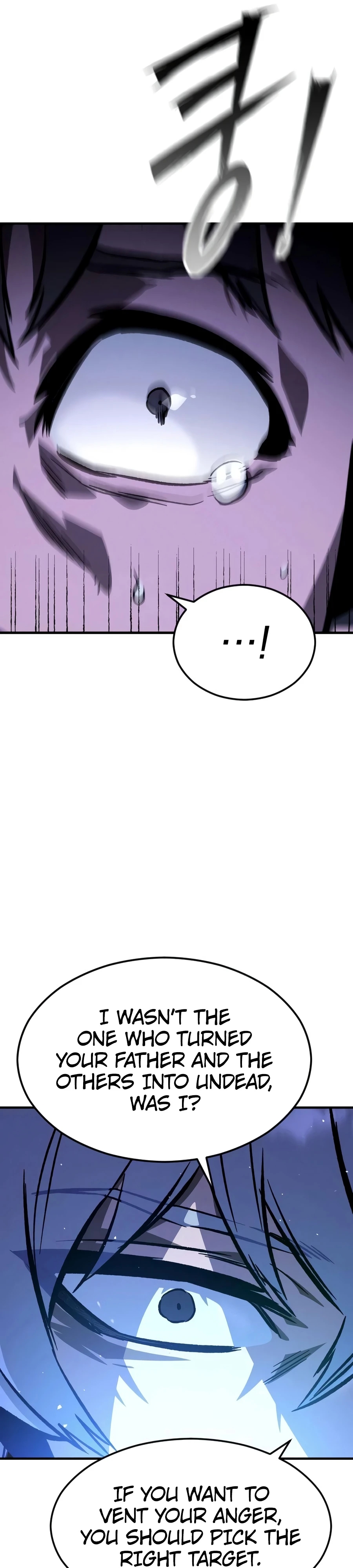 Sword of the Undying Chapter 9 page 47 - 