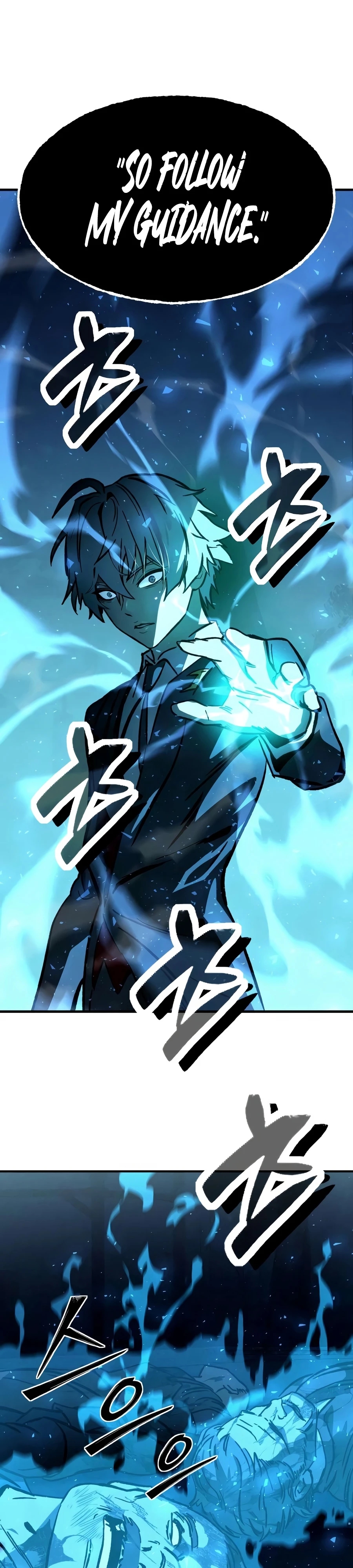 Sword of the Undying Chapter 9 page 50 - 