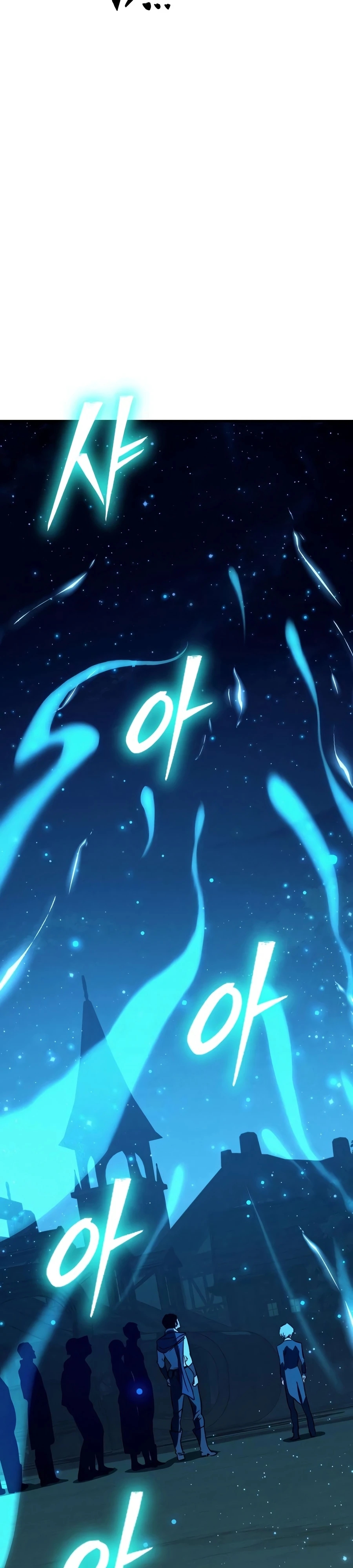 Sword of the Undying Chapter 9 page 55 - 