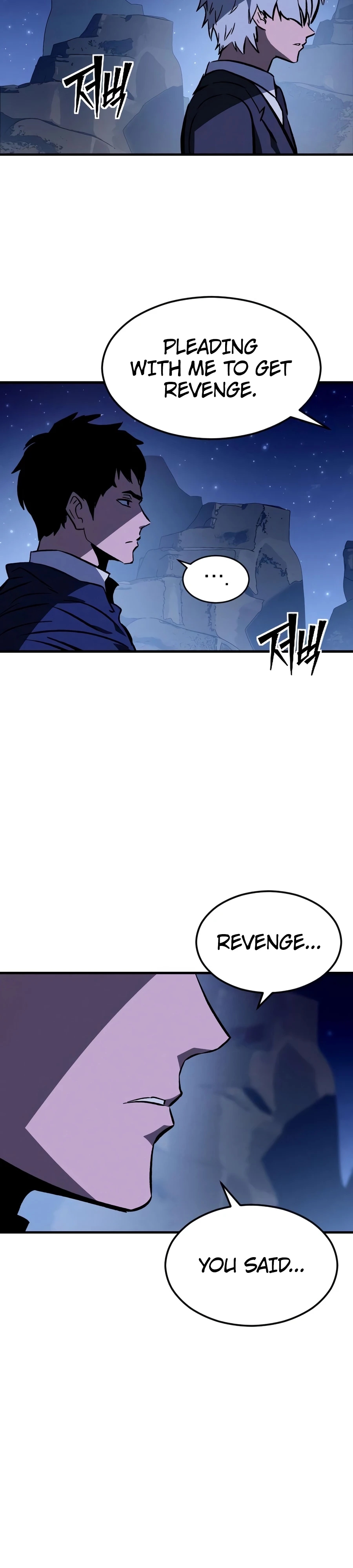 Sword of the Undying Chapter 9 page 59 - 