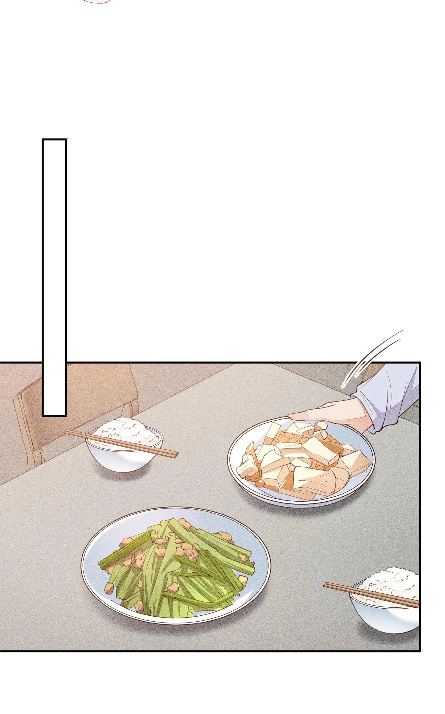 Sword