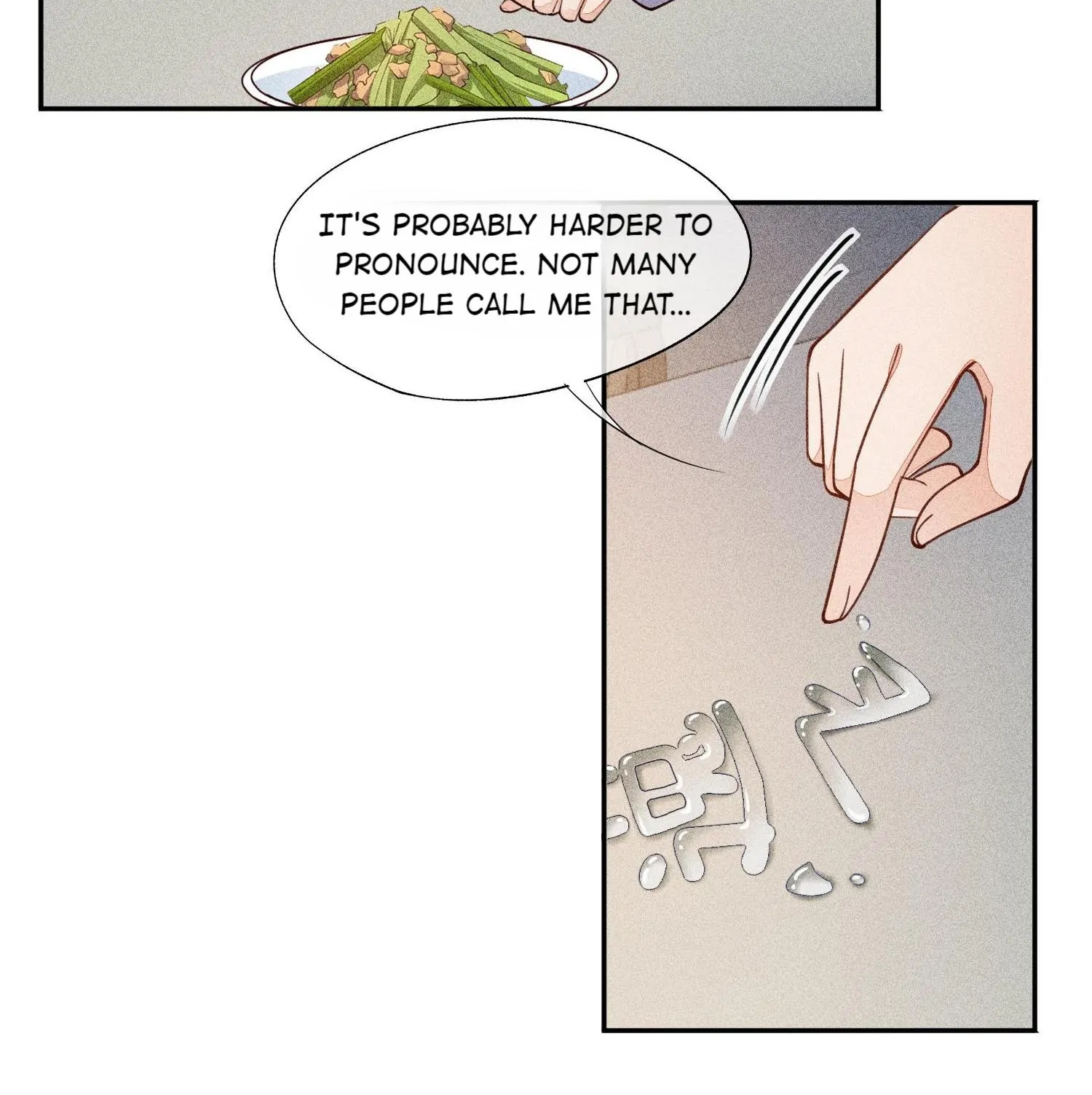 Sword