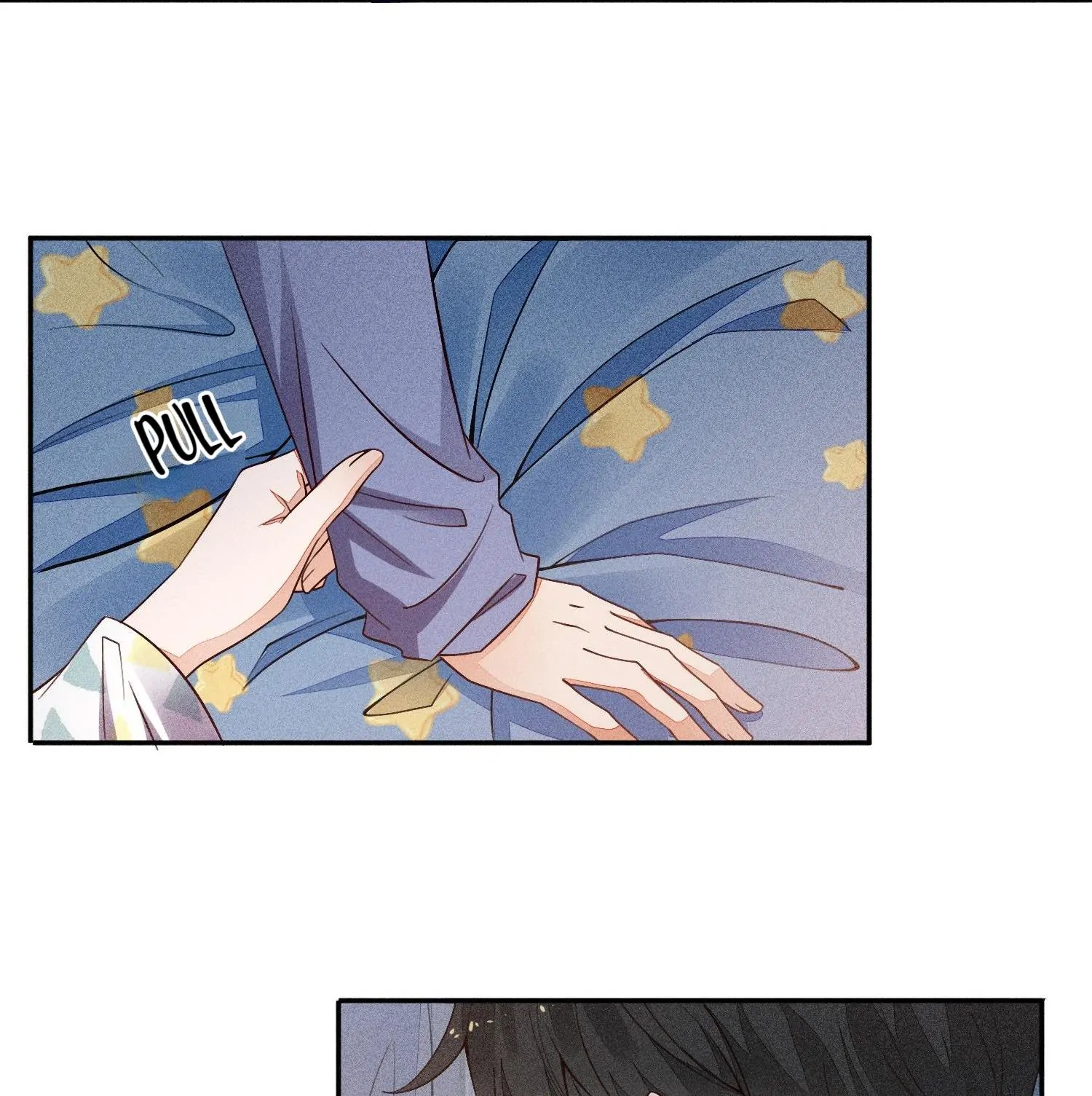 Sword
