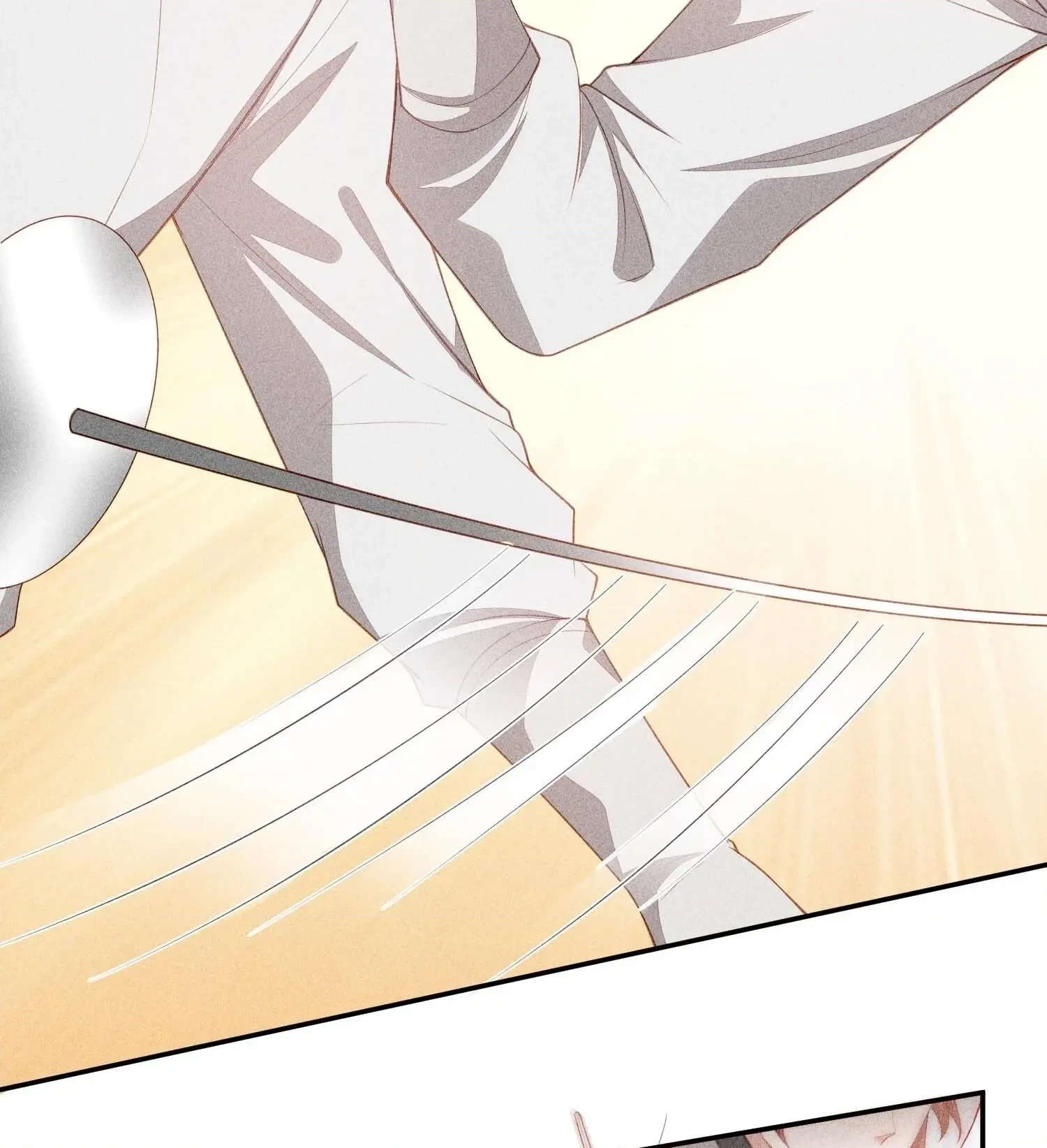 Sword