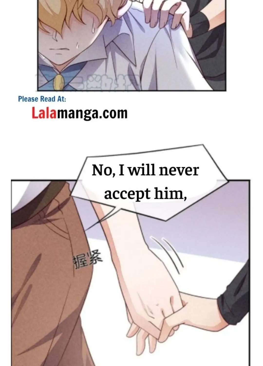 Sword