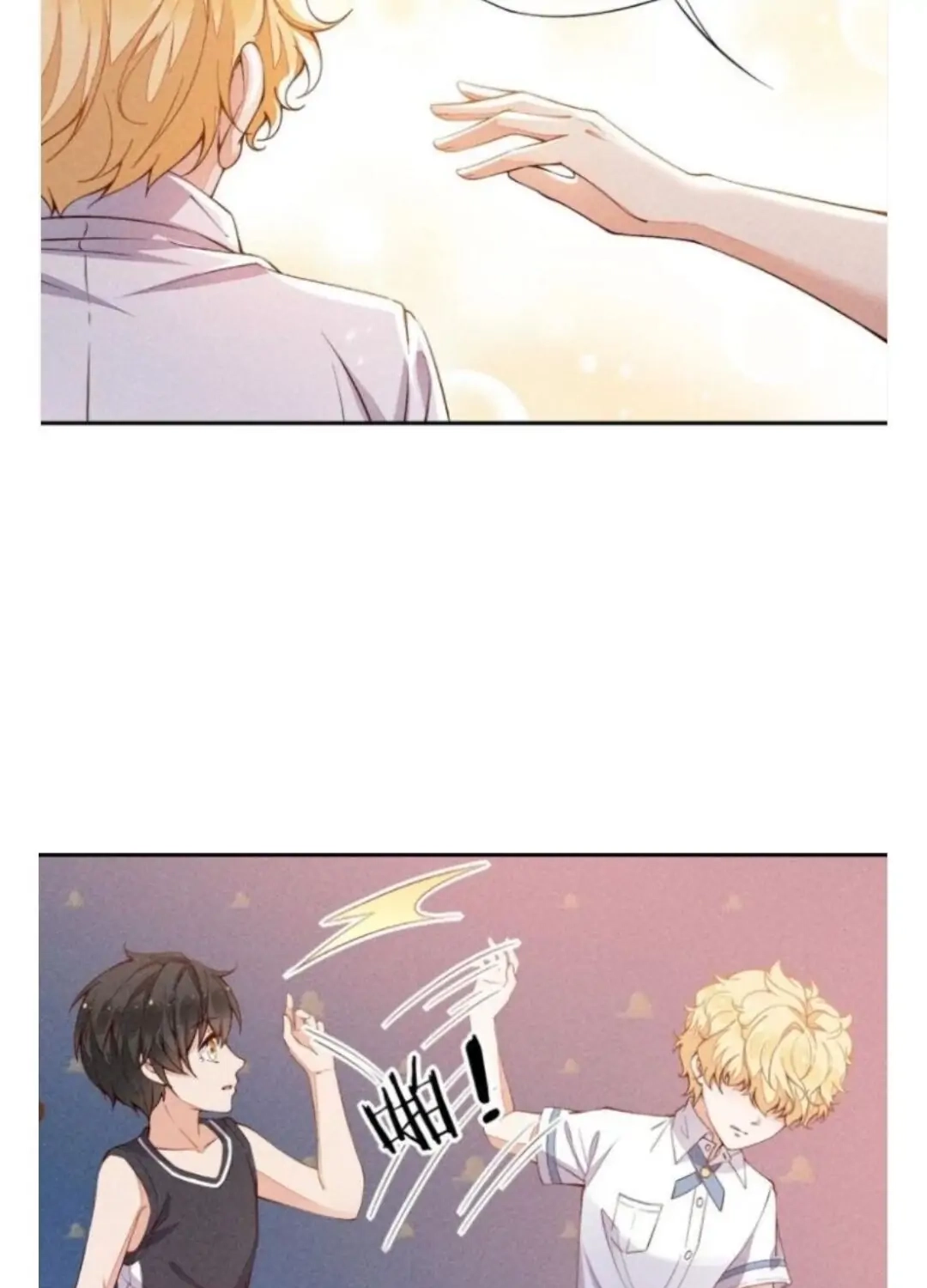 Sword
