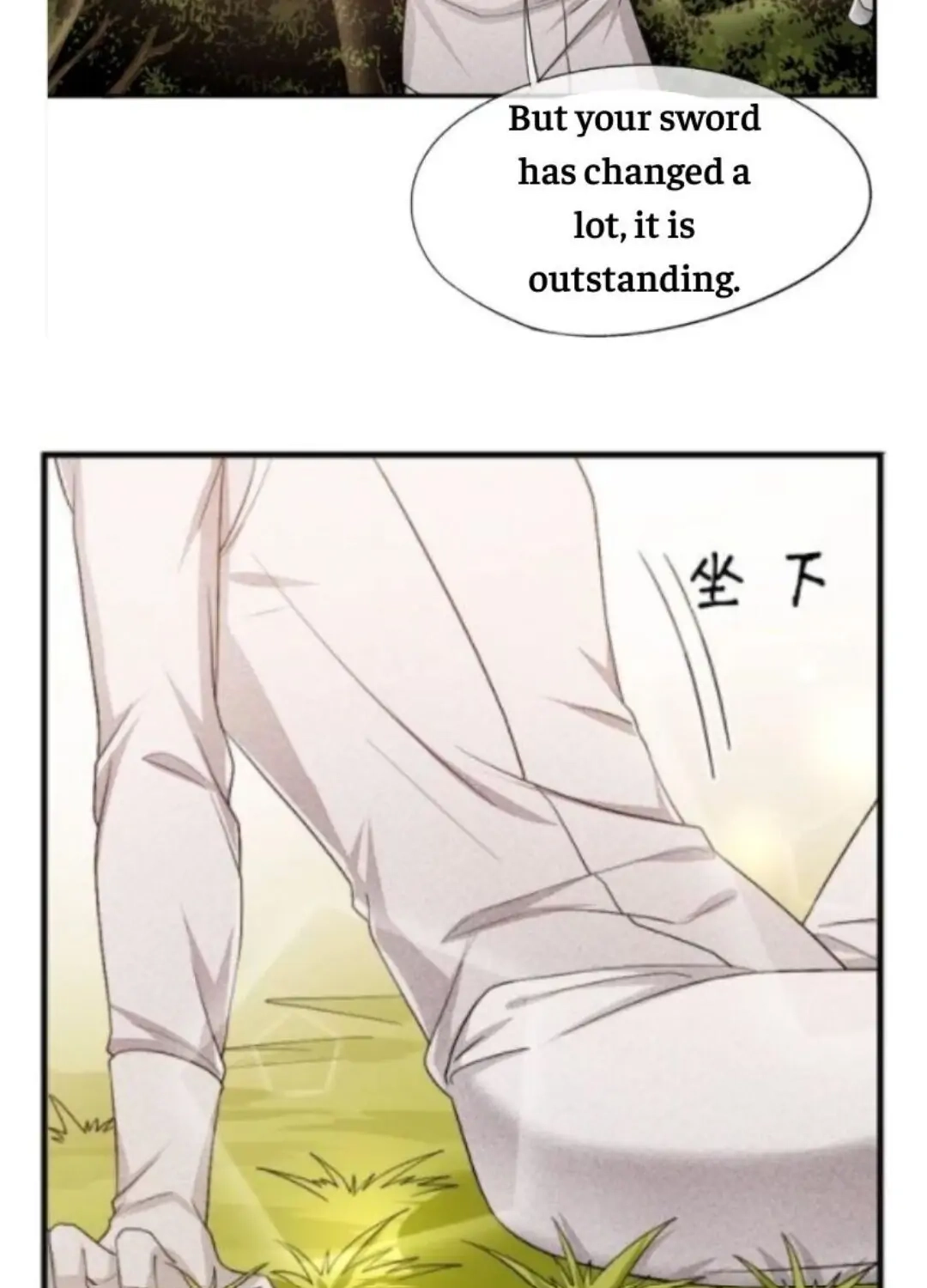 Sword
