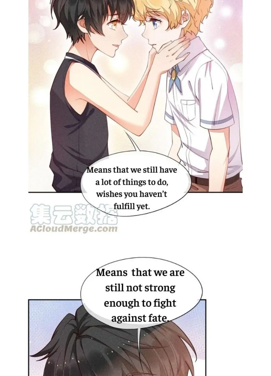 Sword