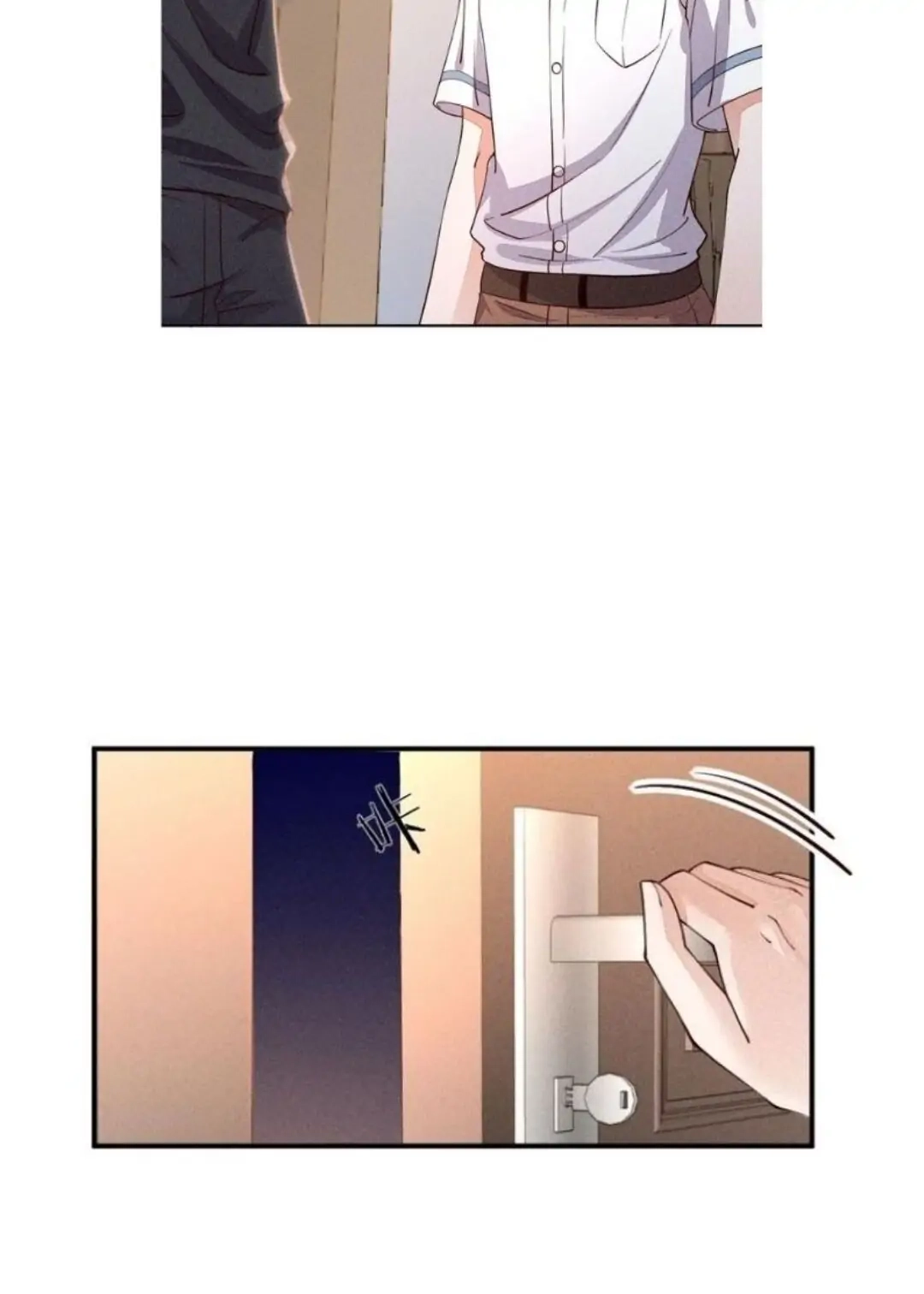 Sword