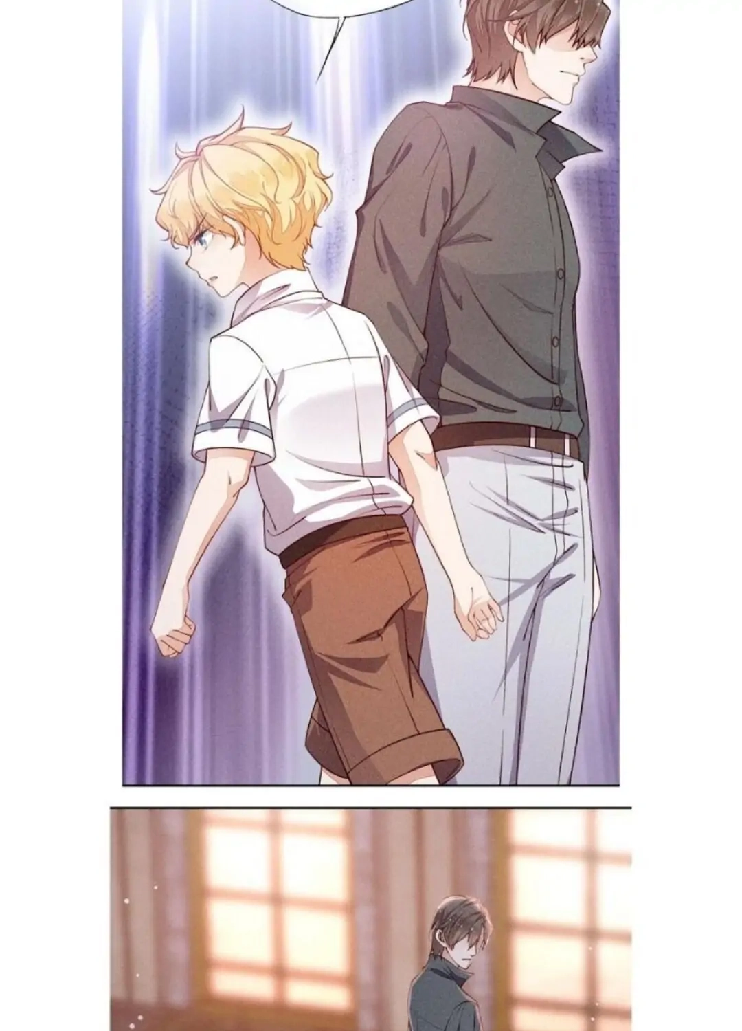 Sword