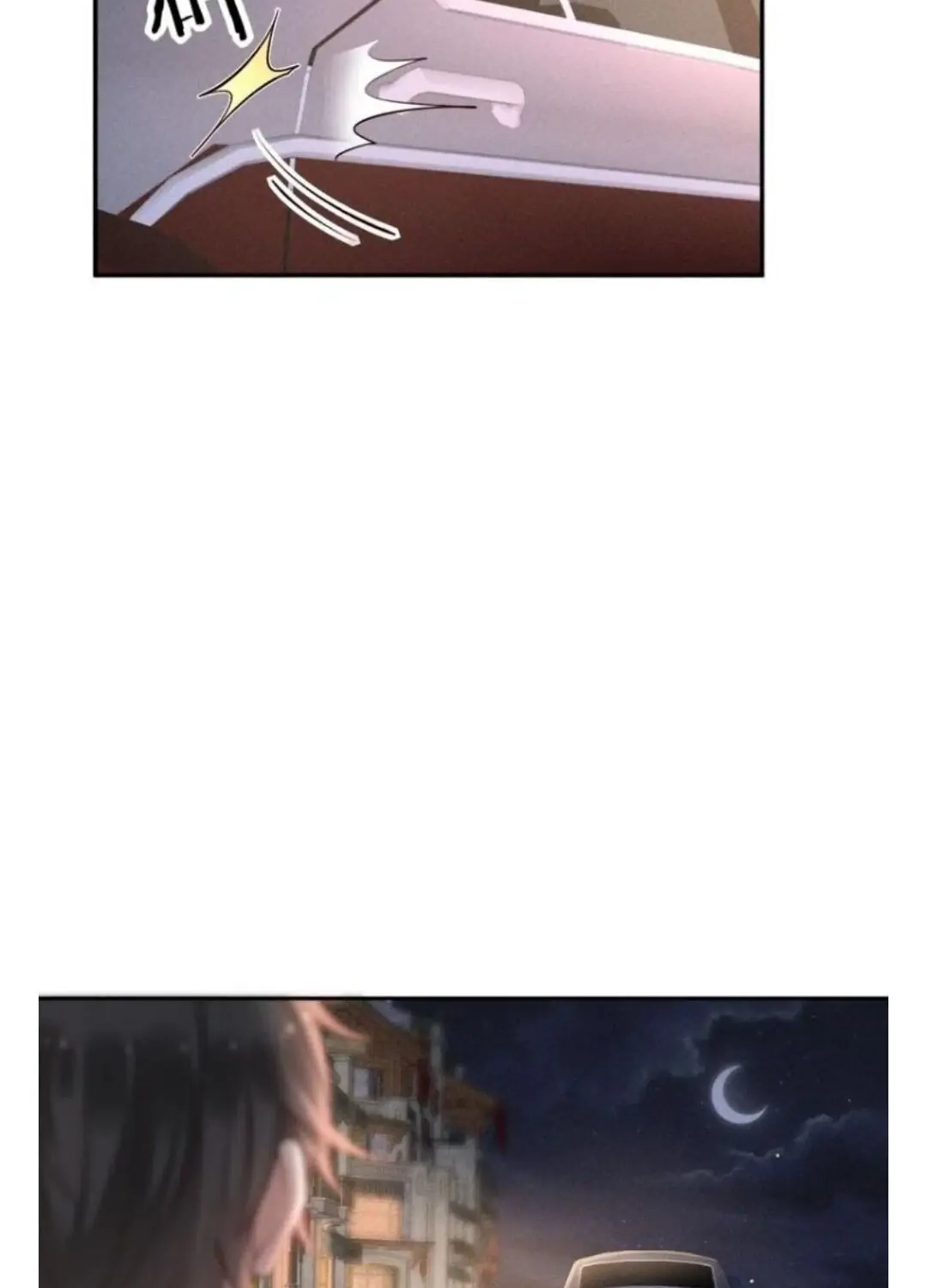 Sword