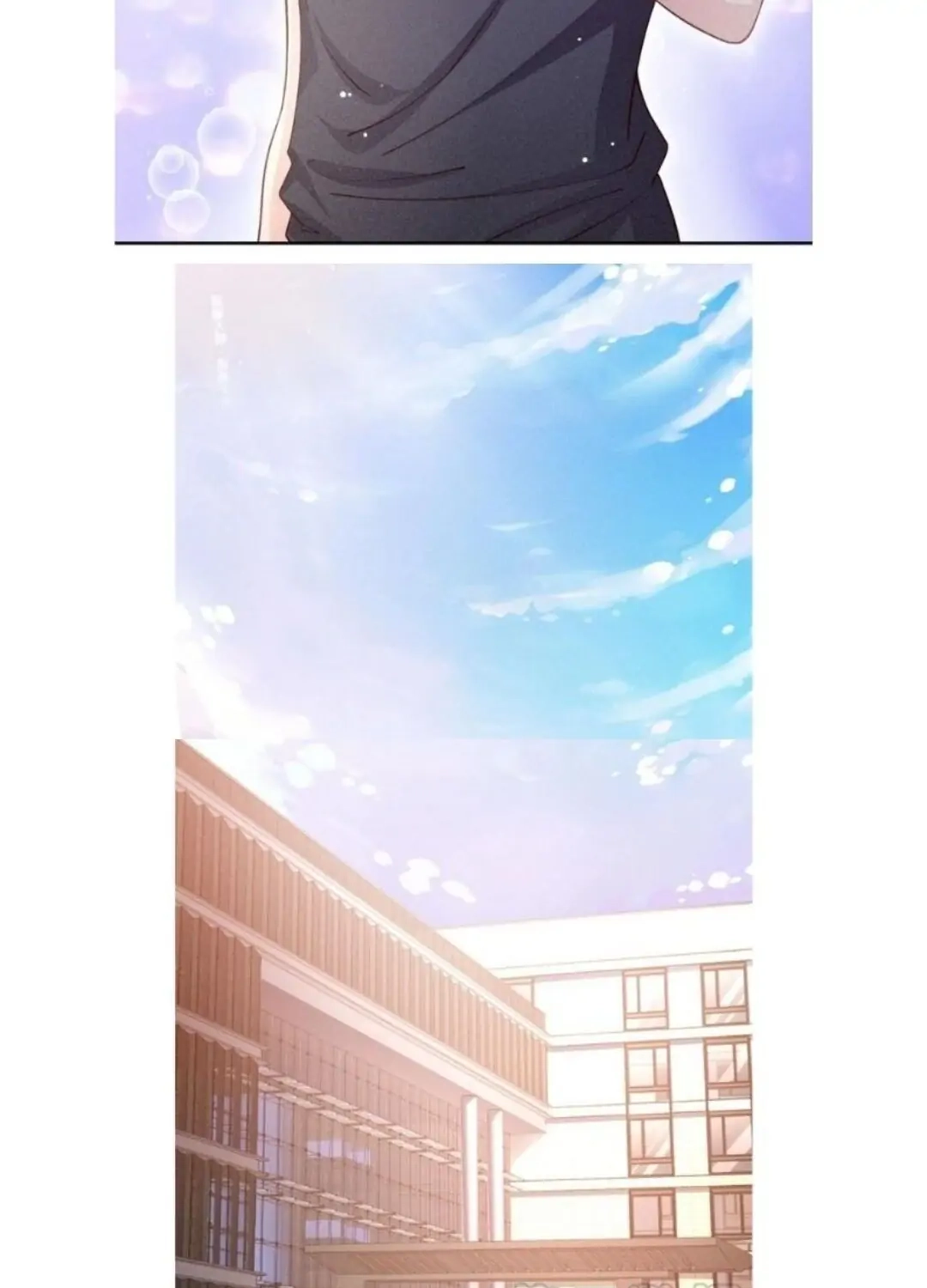 Sword