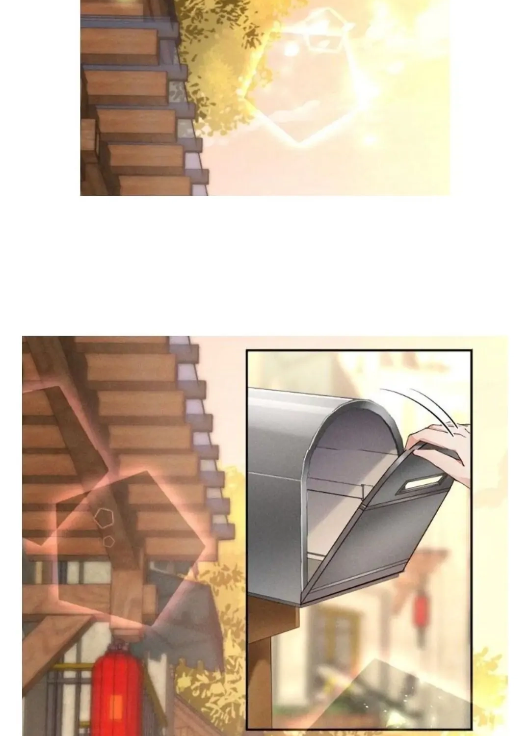 Sword