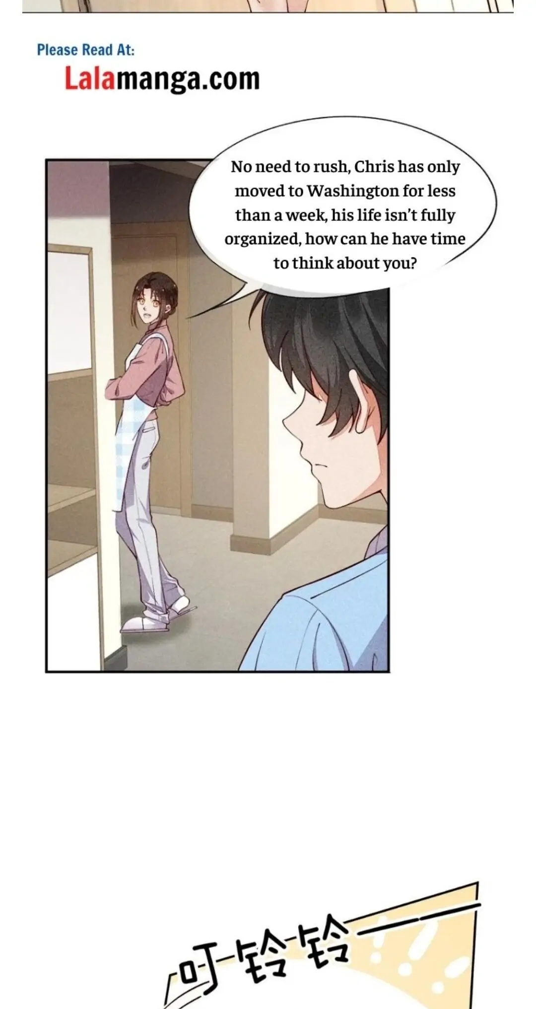 Sword
