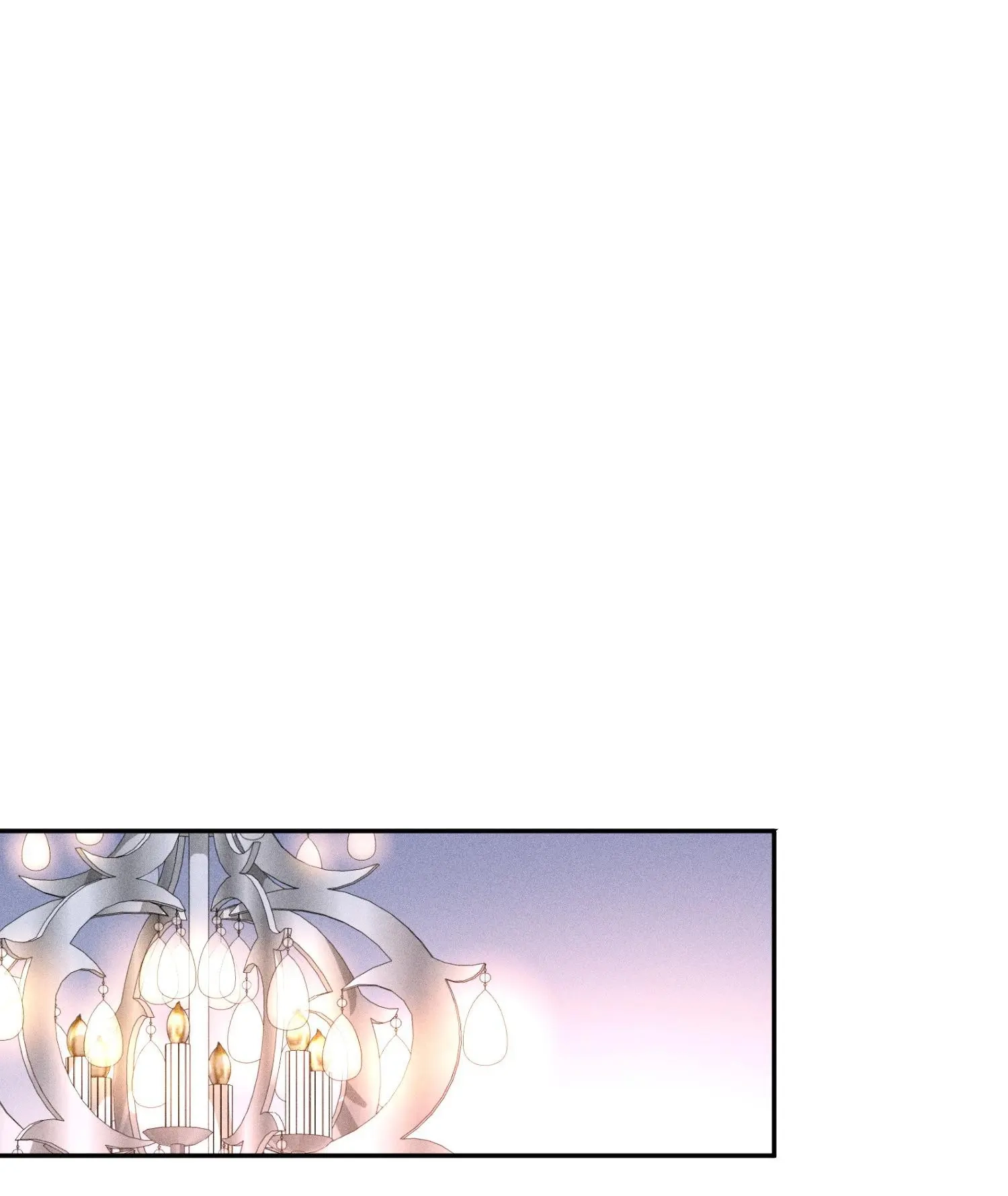 Sword