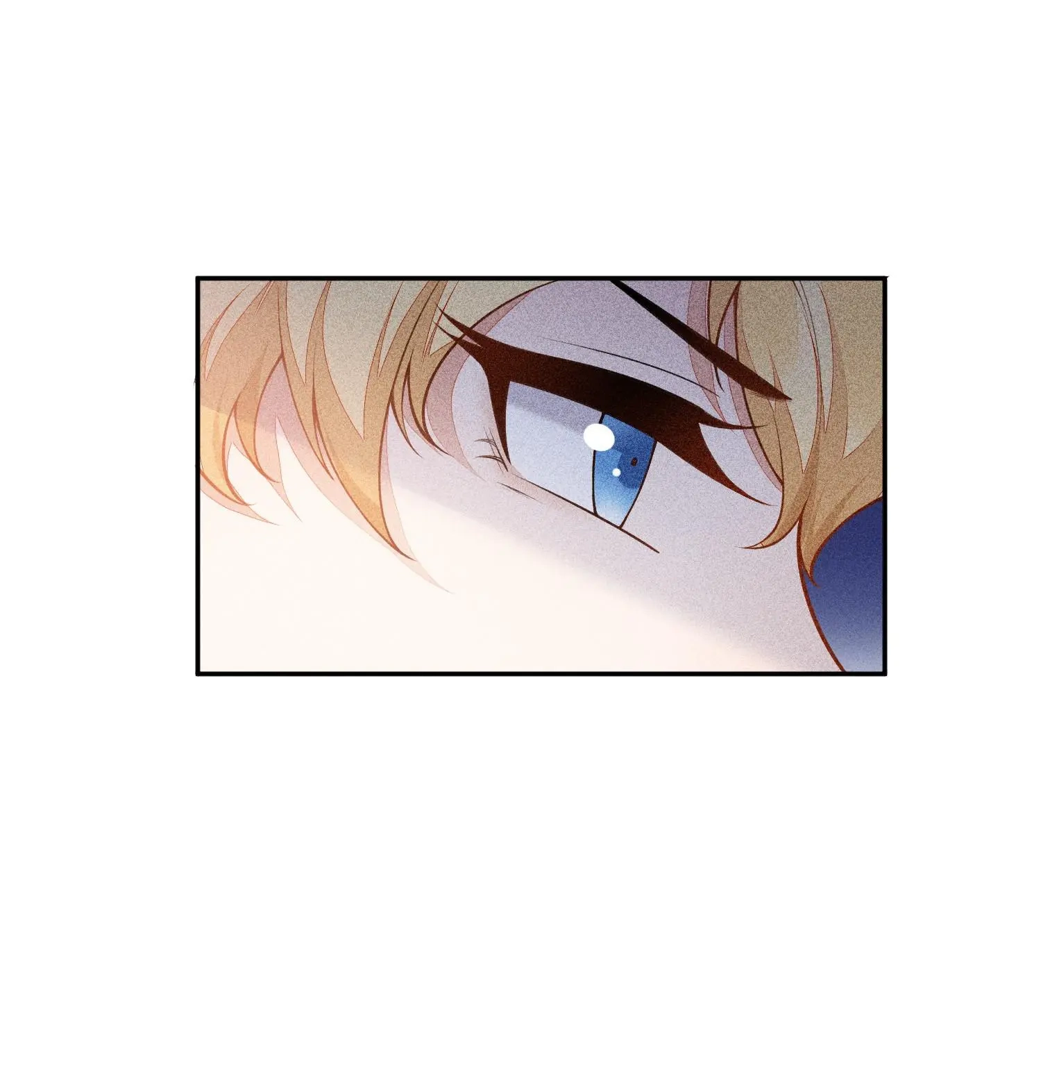 Sword