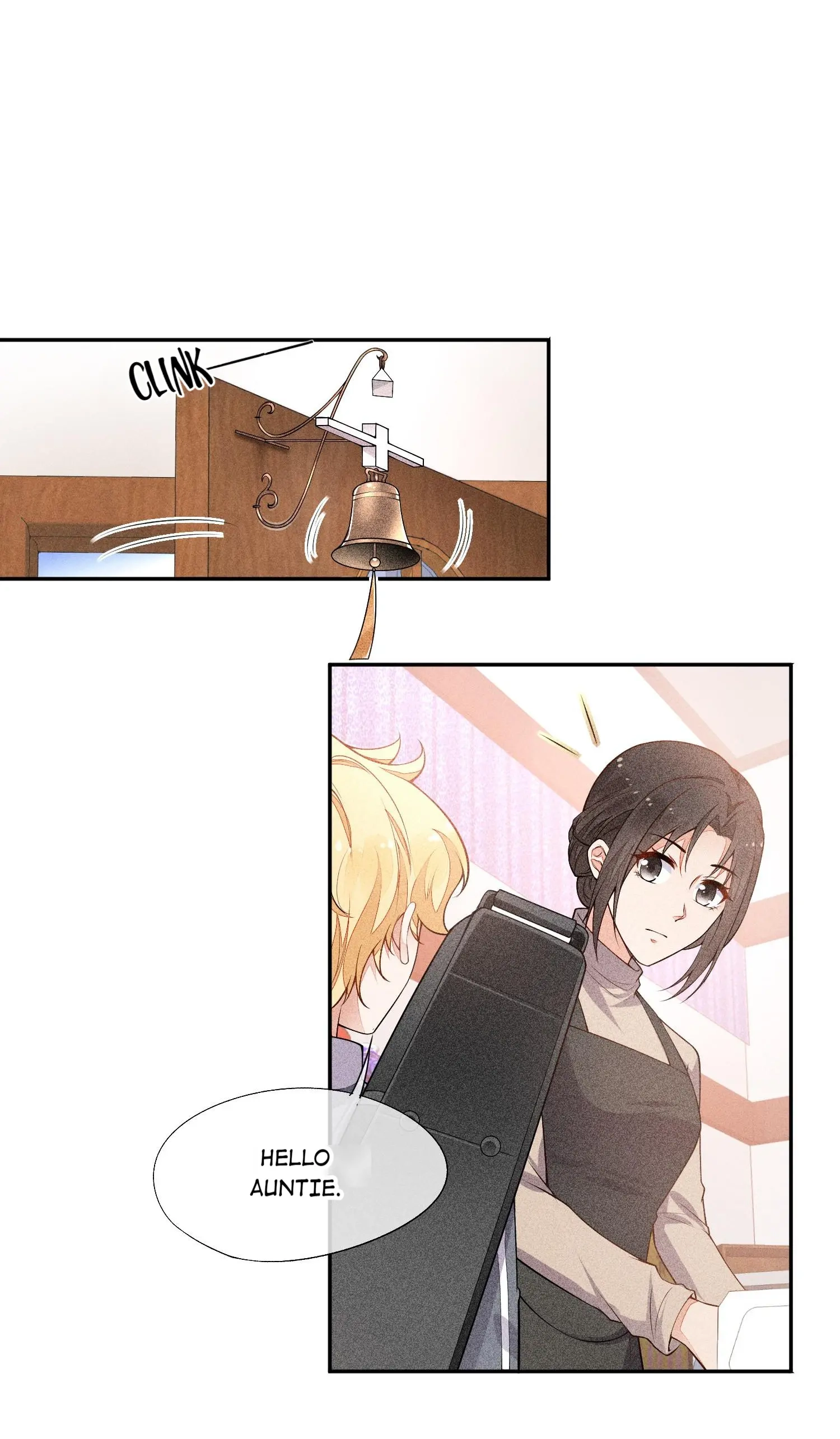 Sword