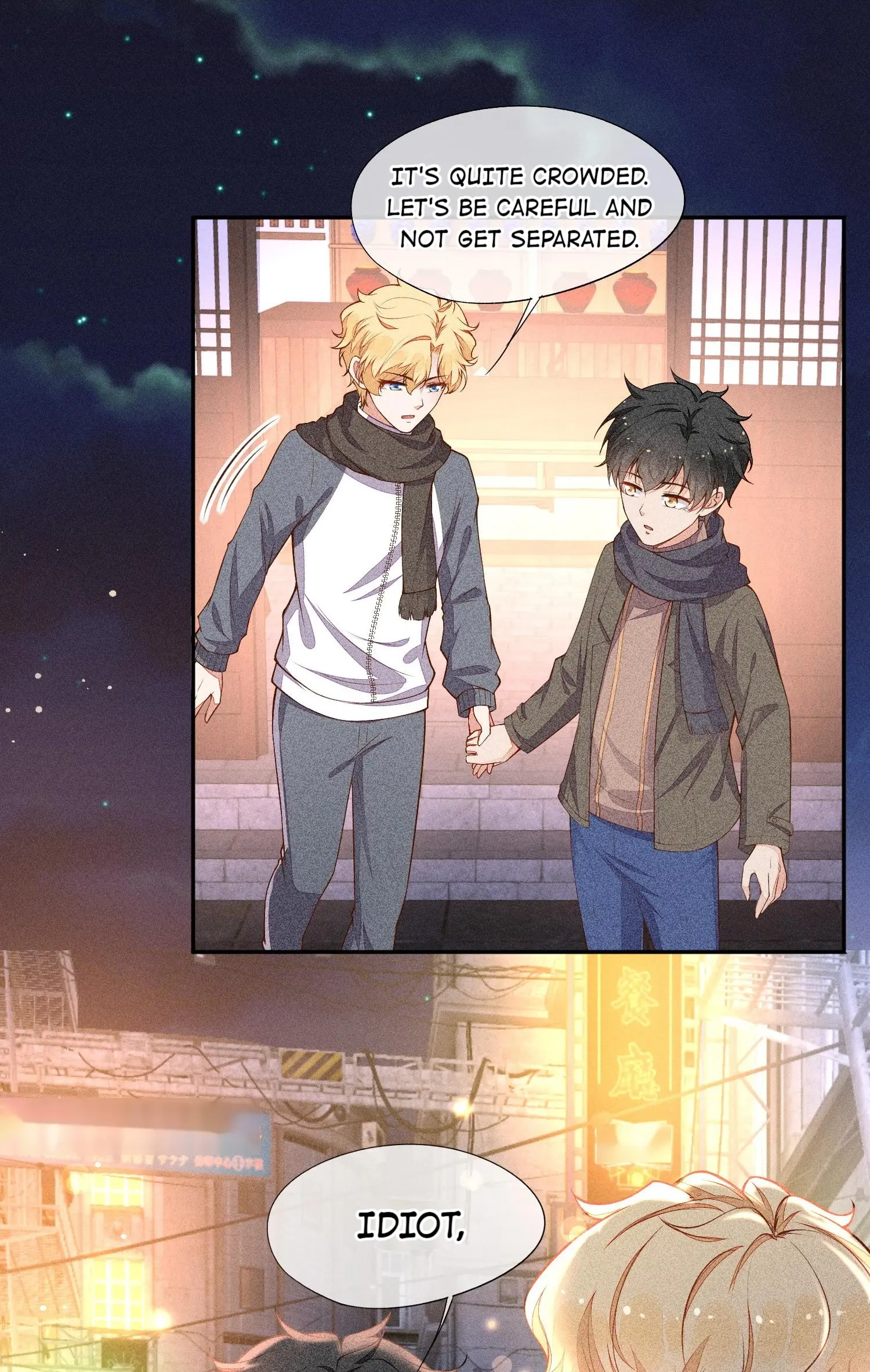 Sword