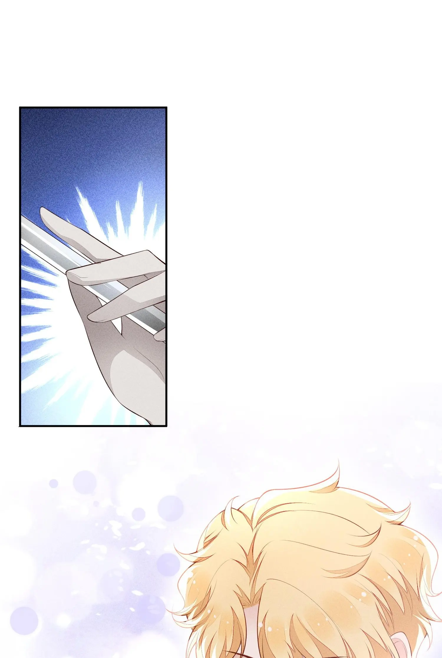 Sword