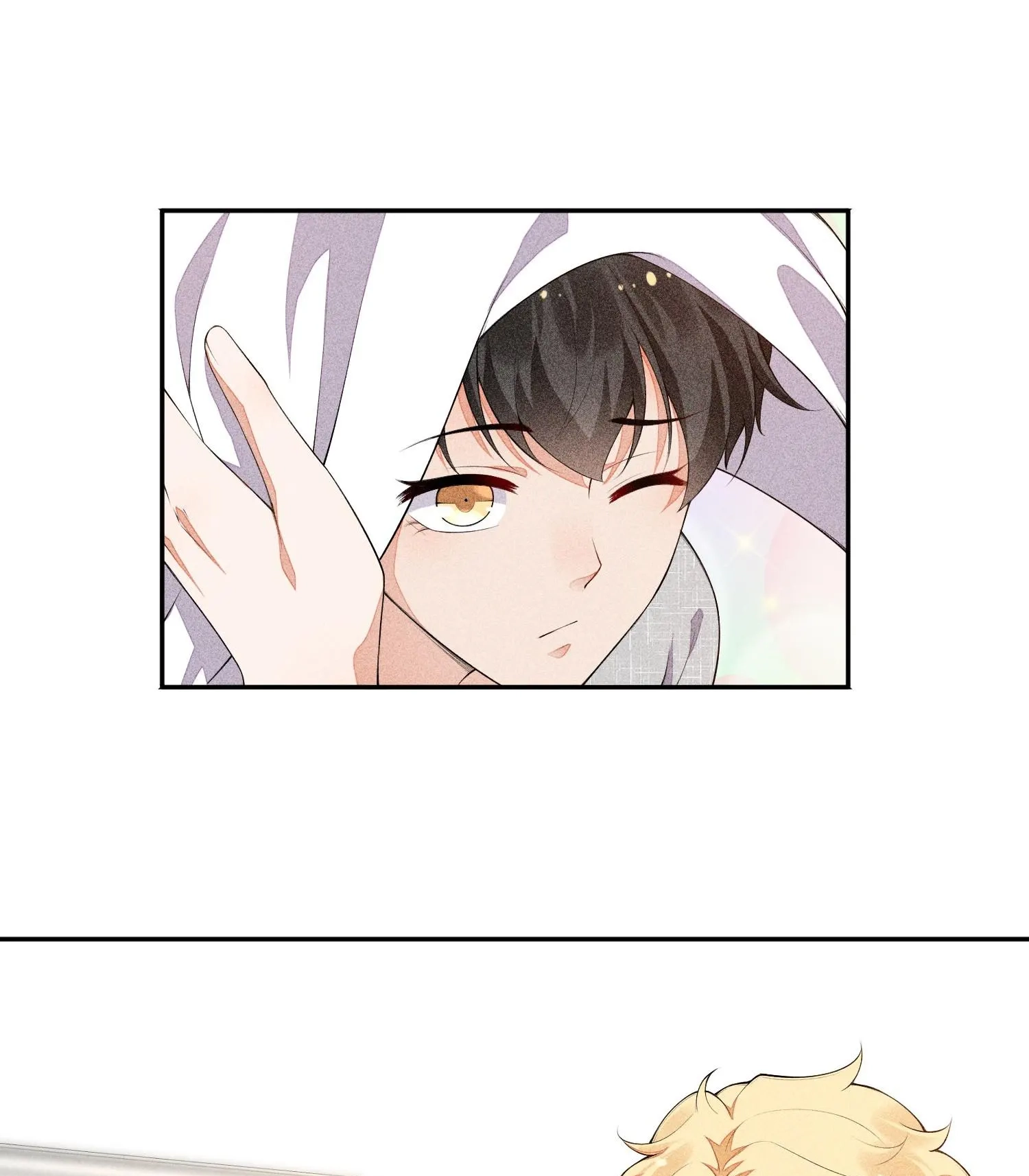 Sword