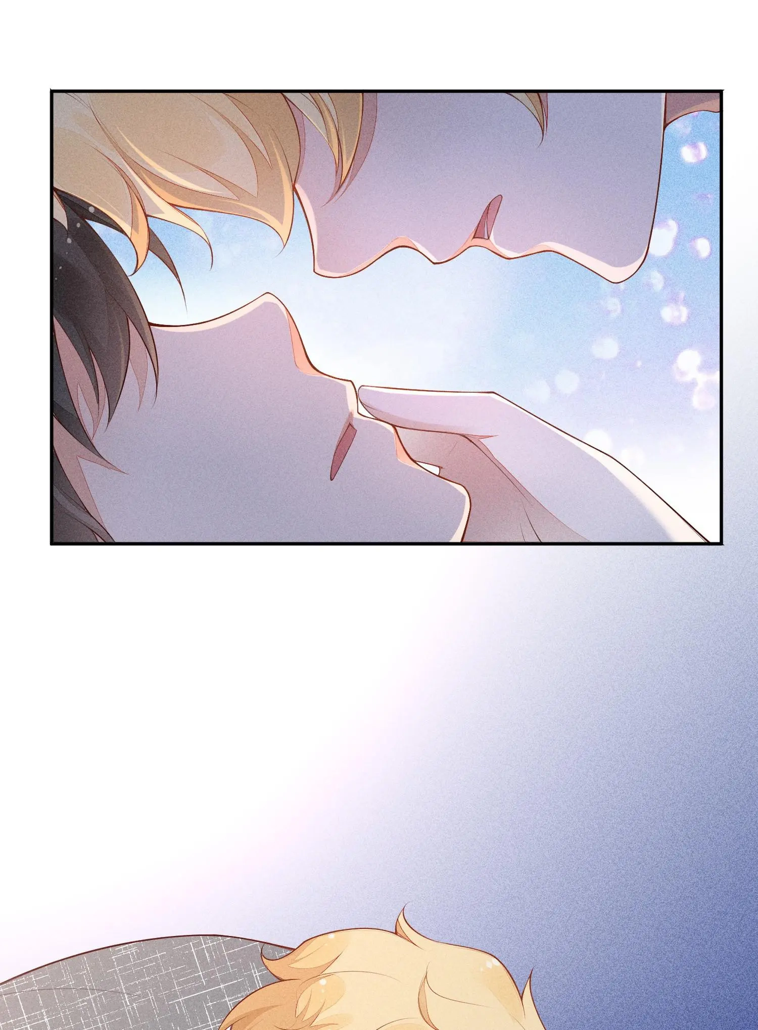 Sword