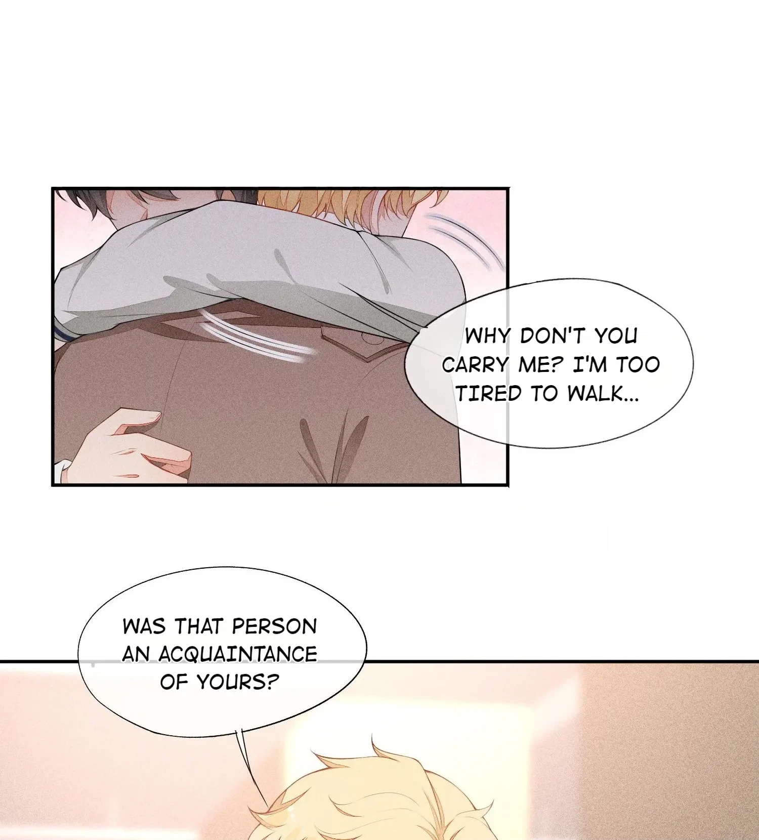 Sword