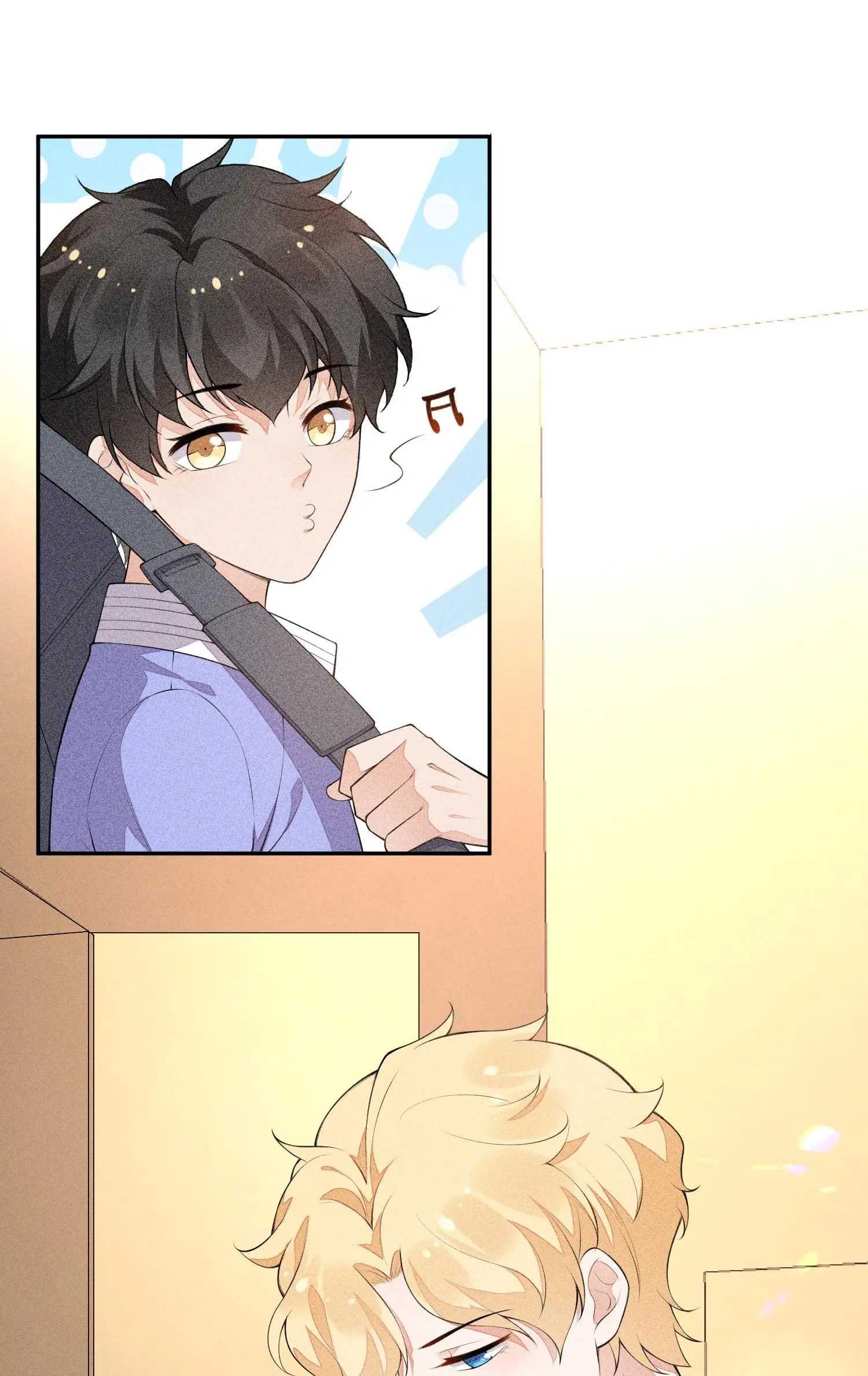 Sword