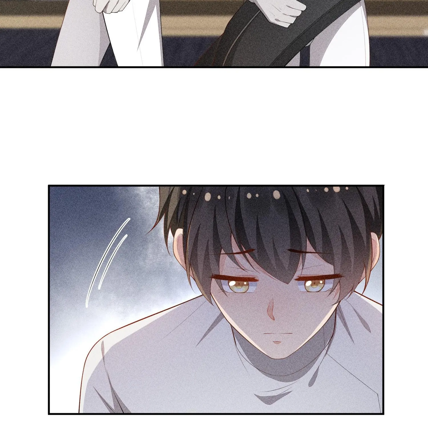 Sword
