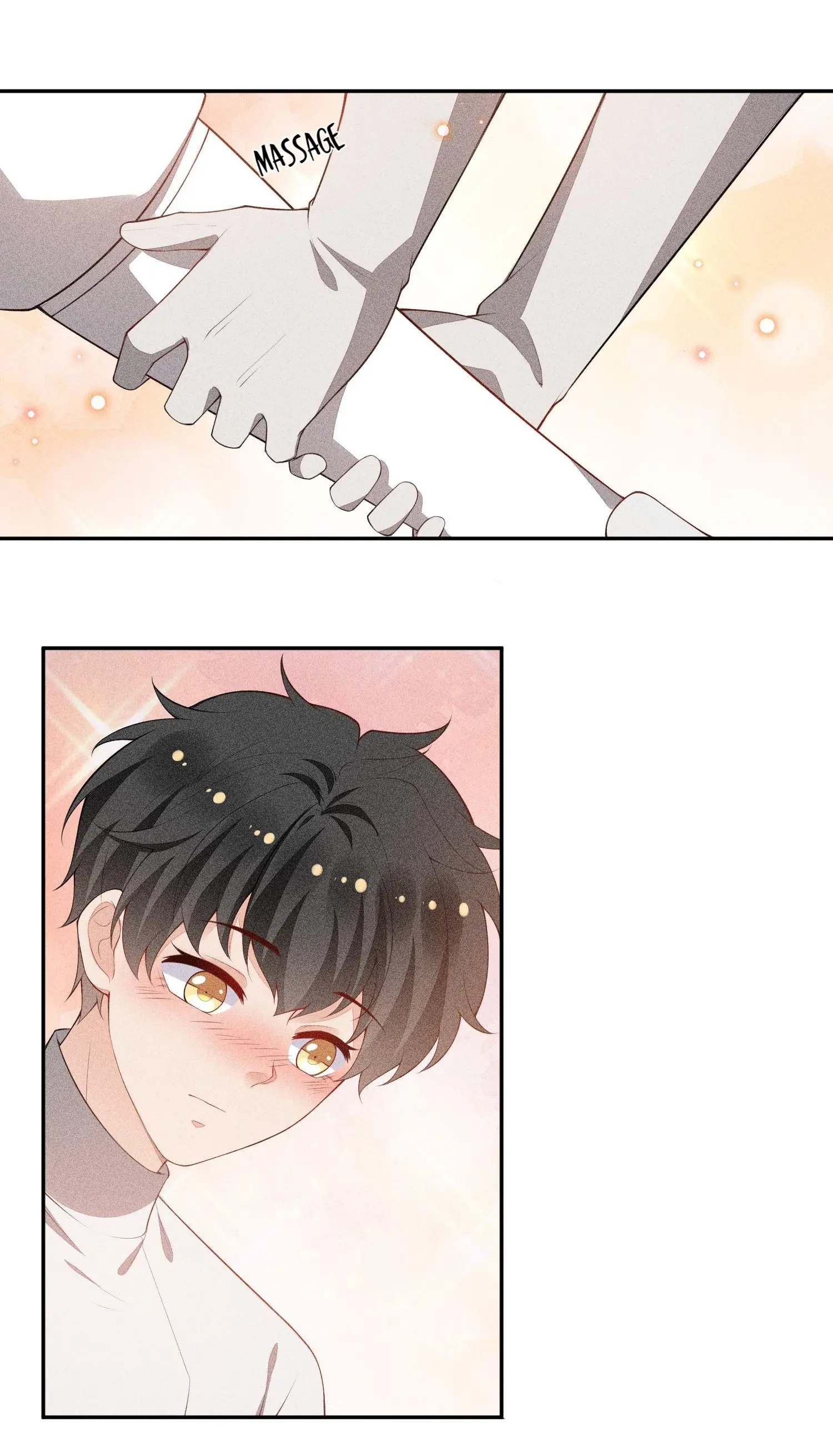 Sword