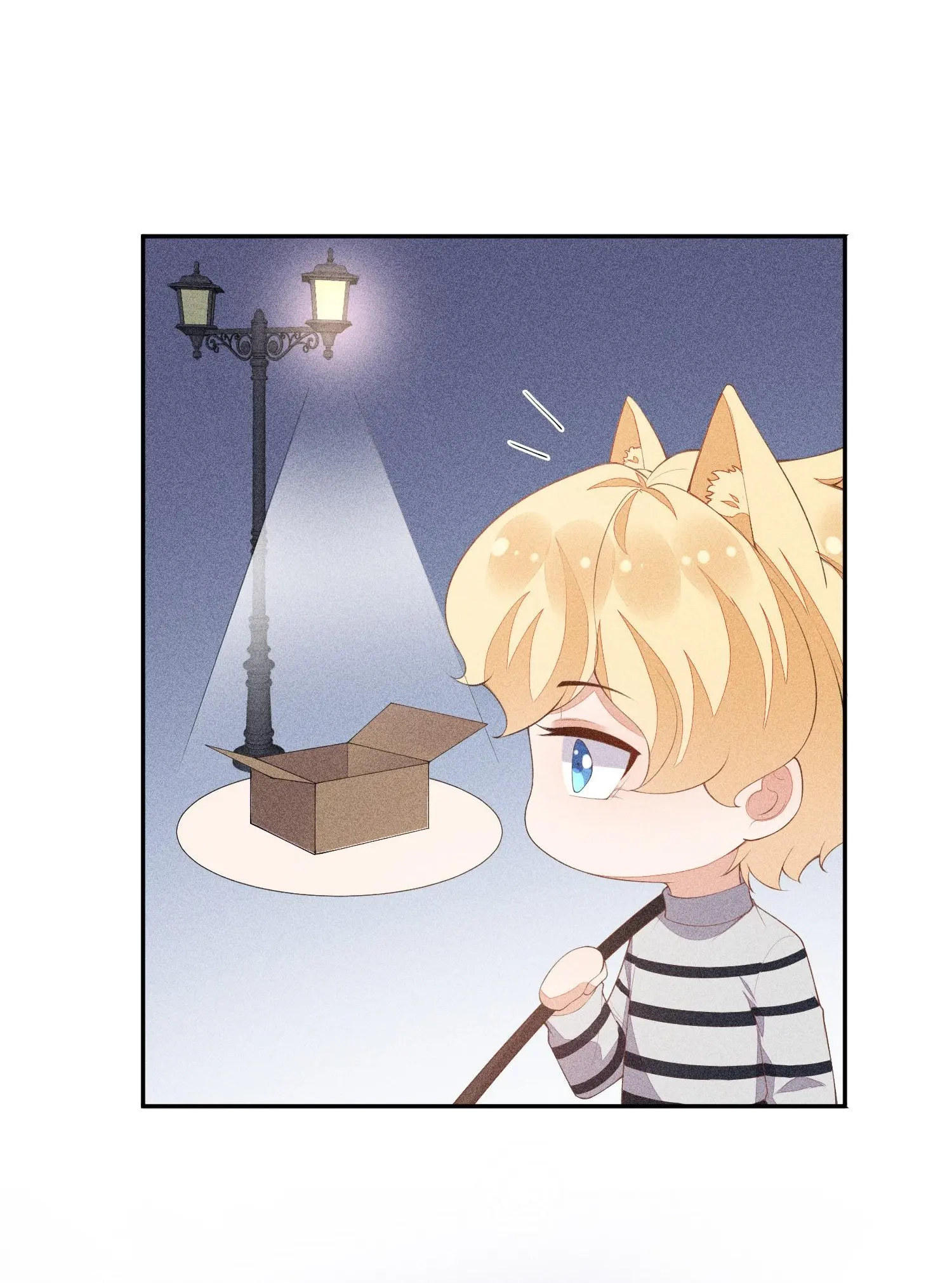 Sword