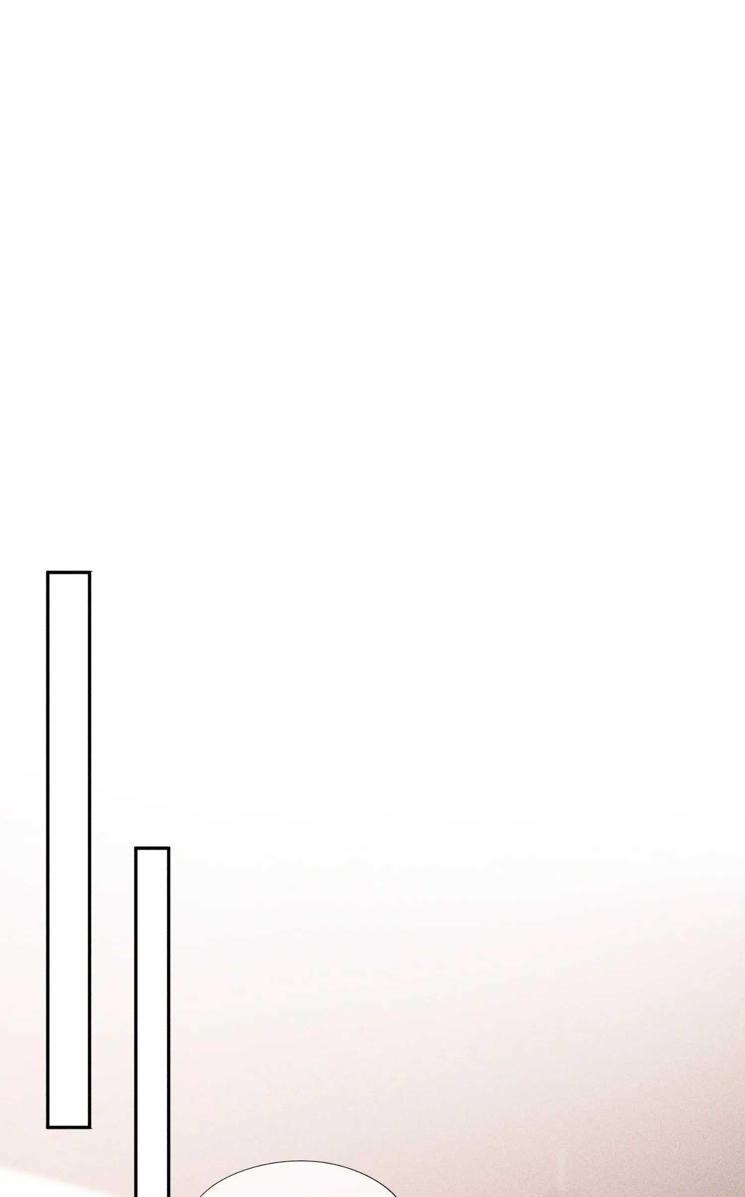 Sword