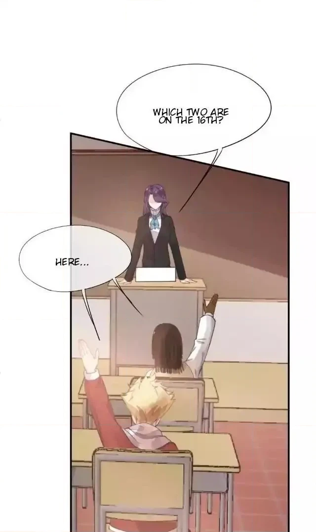 Sword
