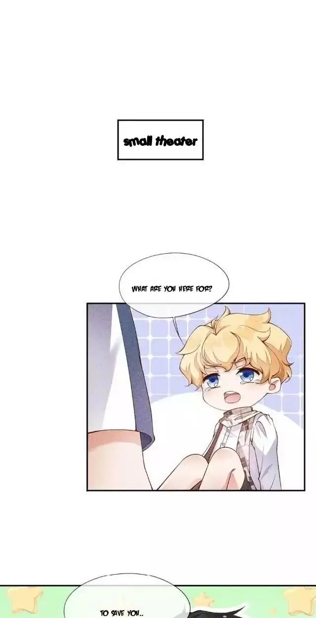 Sword
