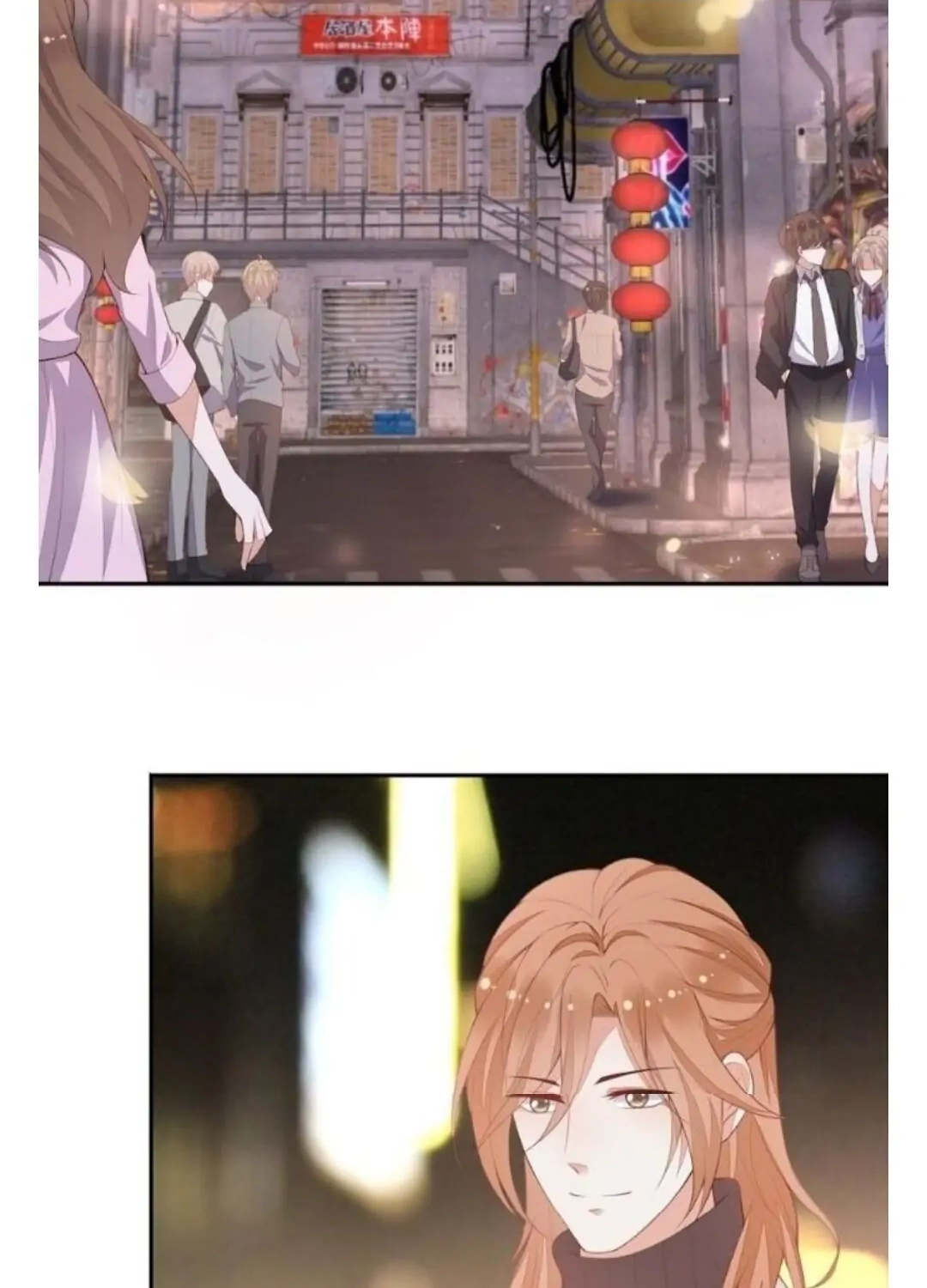 Sword