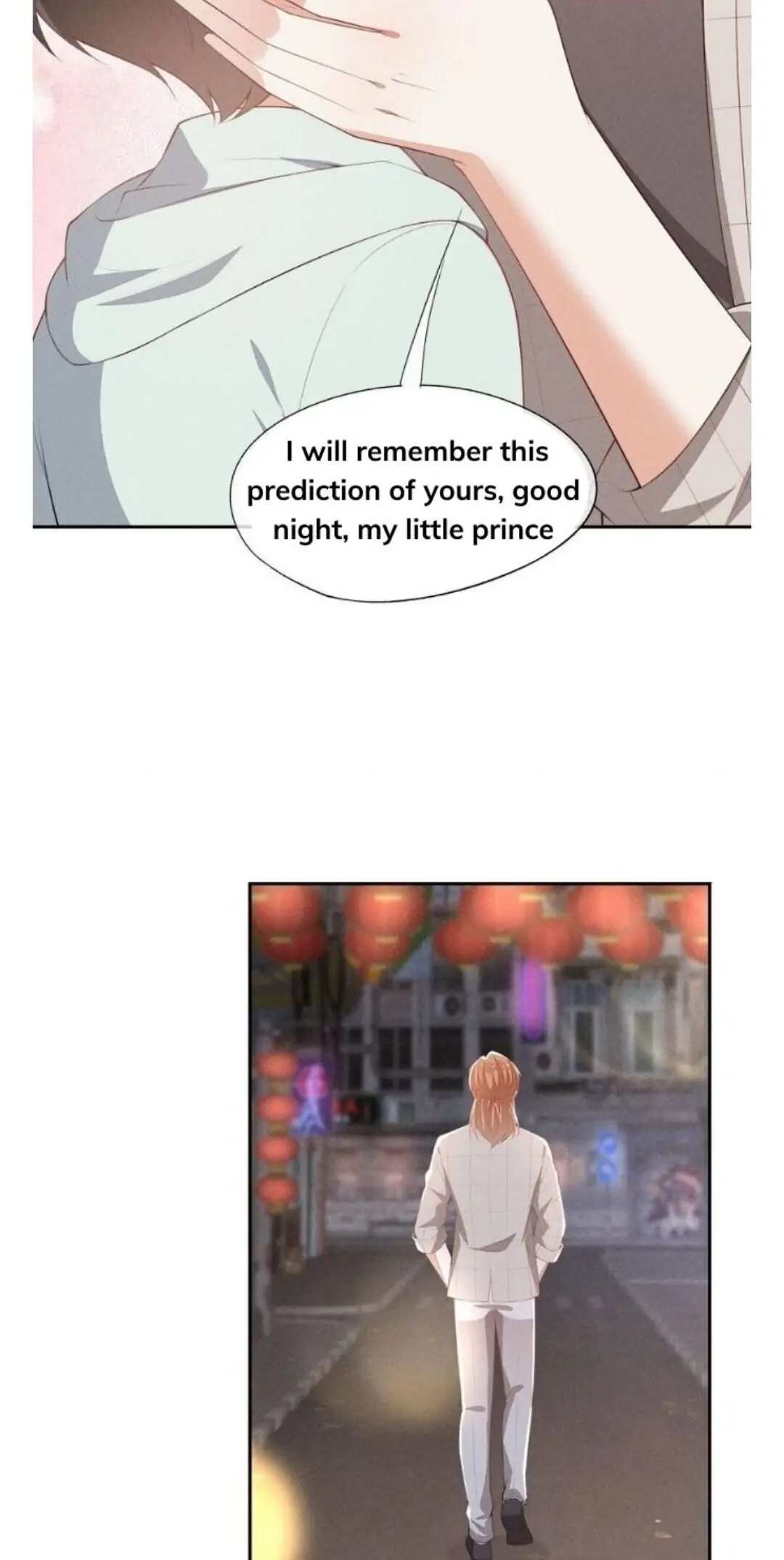 Sword