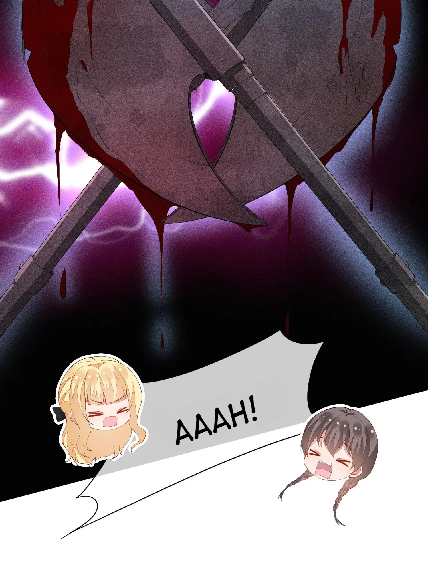 Sword