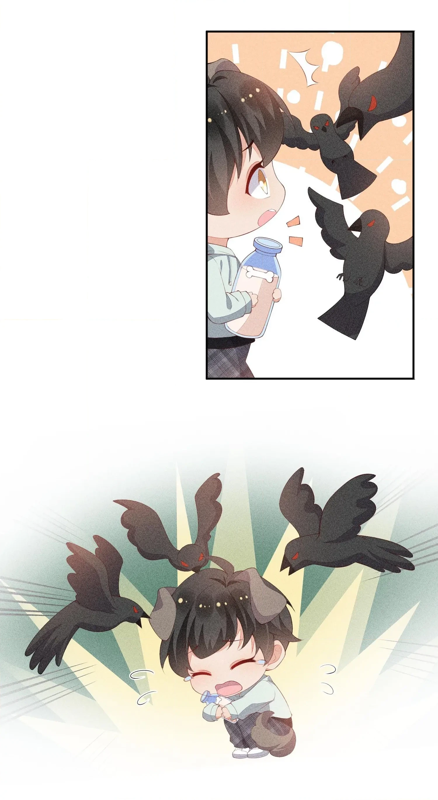 Sword