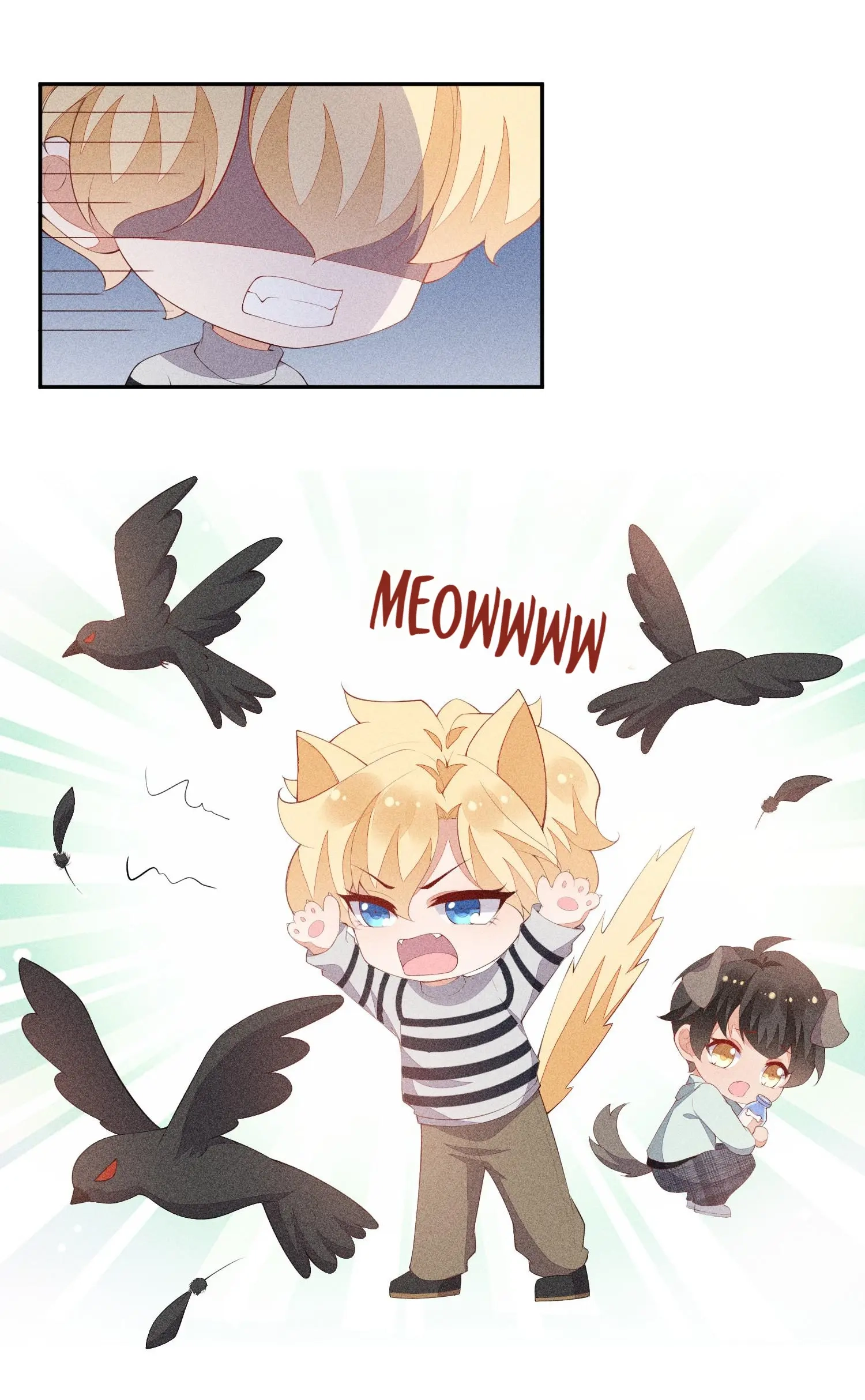 Sword