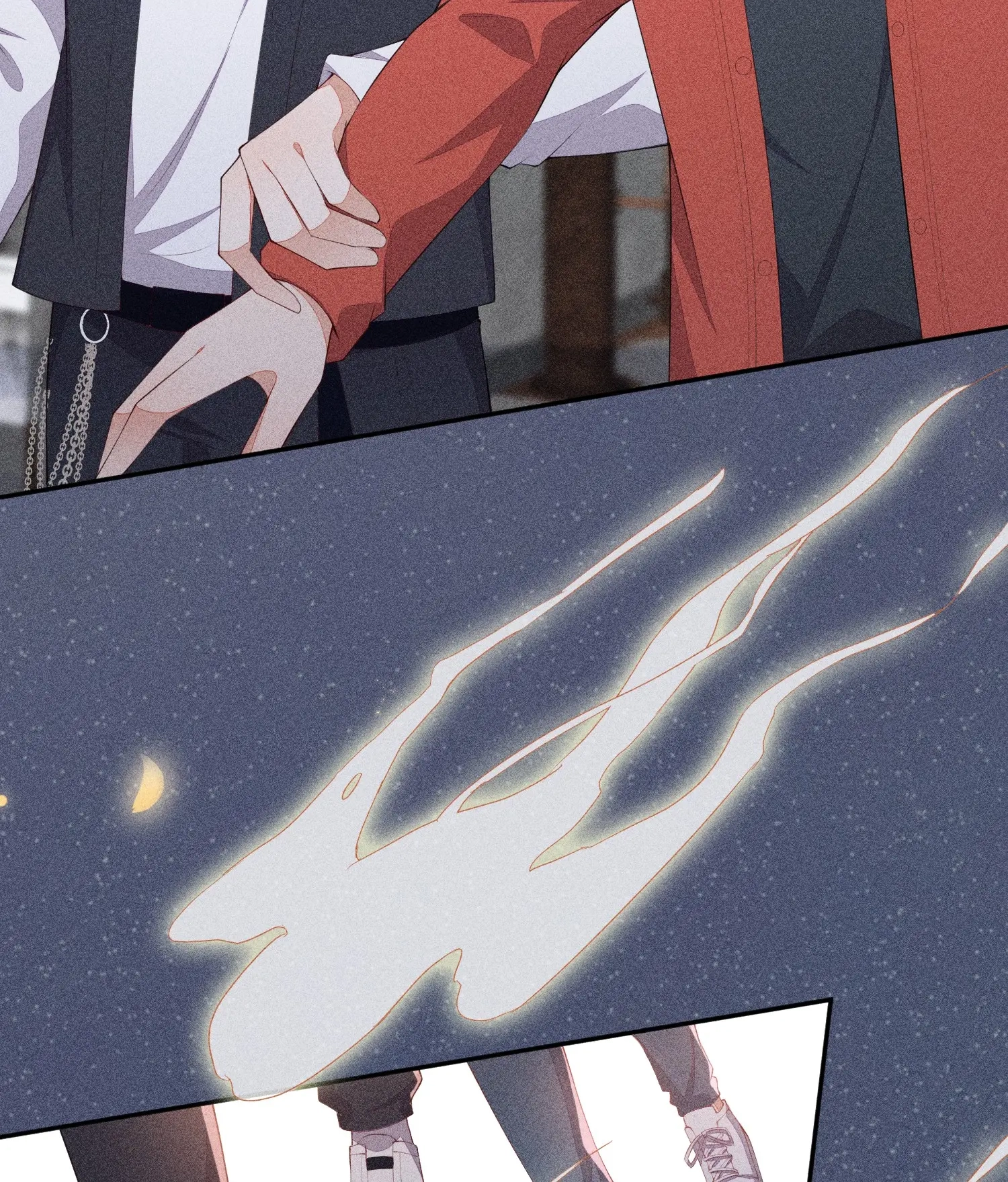 Sword
